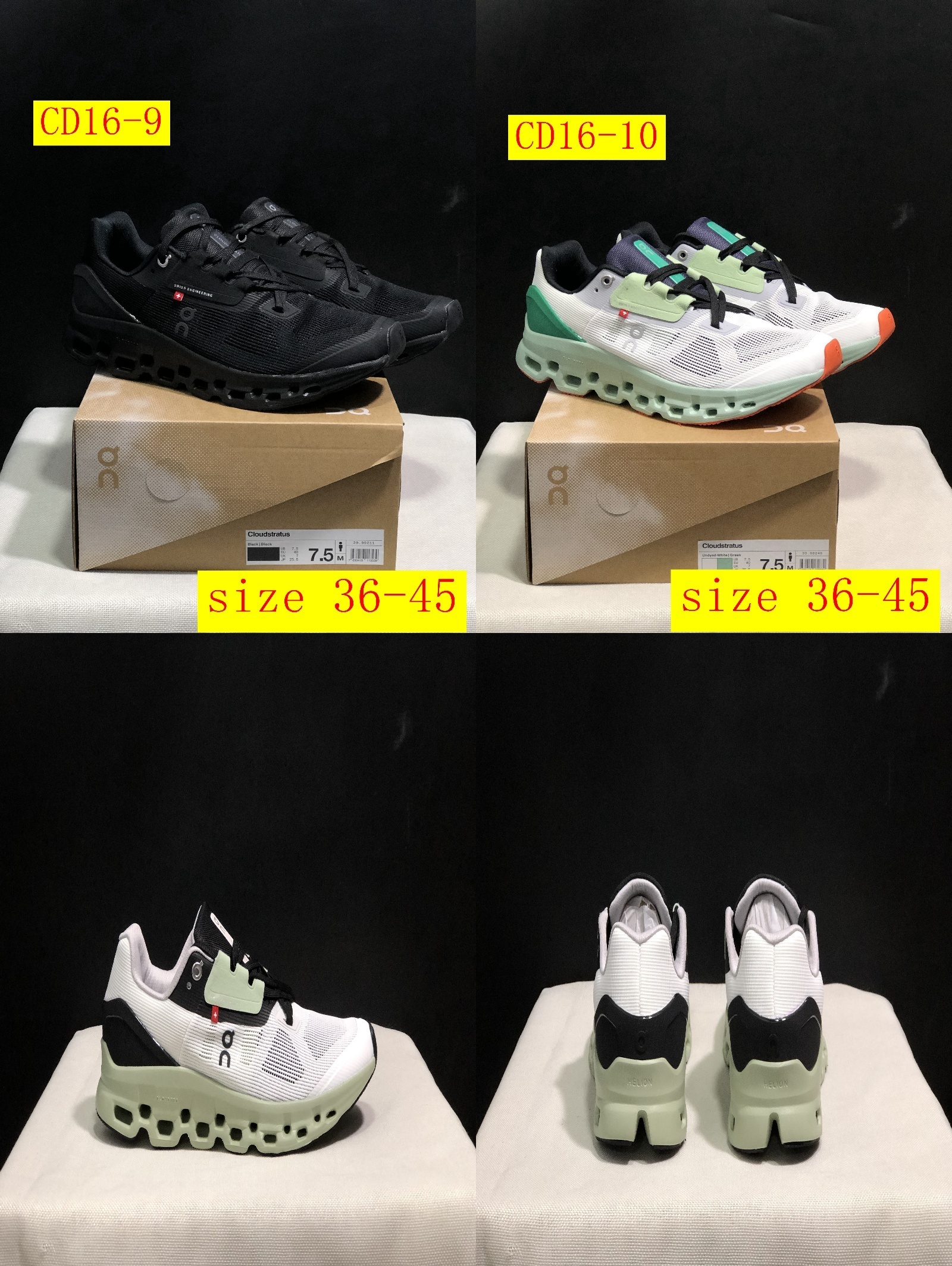dh On Cloudstratus size 36 45 CD16 gallery