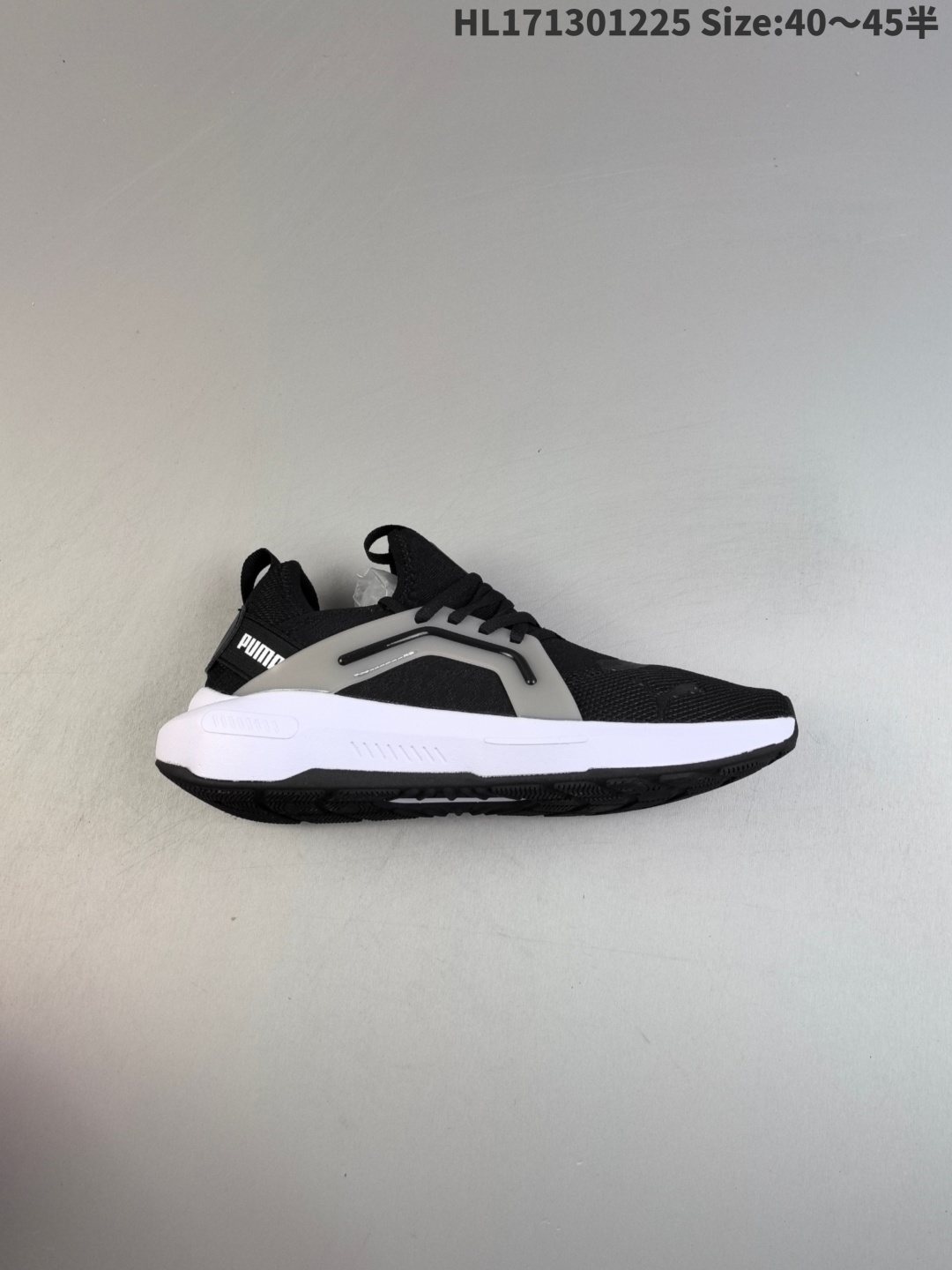 51$ dh Puma Deviate NITRO Elite Mag Max size 40-45 92564035514 DC26 gallery