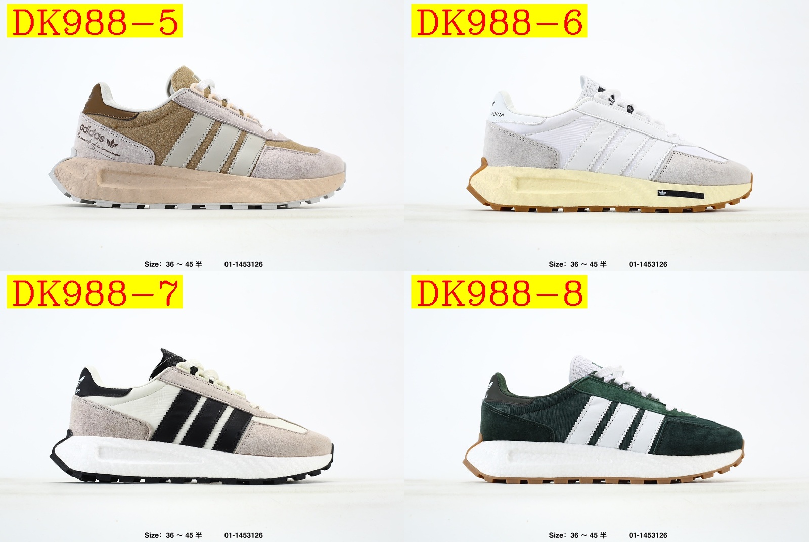 51$ dh Top Quality Adidas Retropy E5 Half size 36-45 42569035514 DK988 gallery