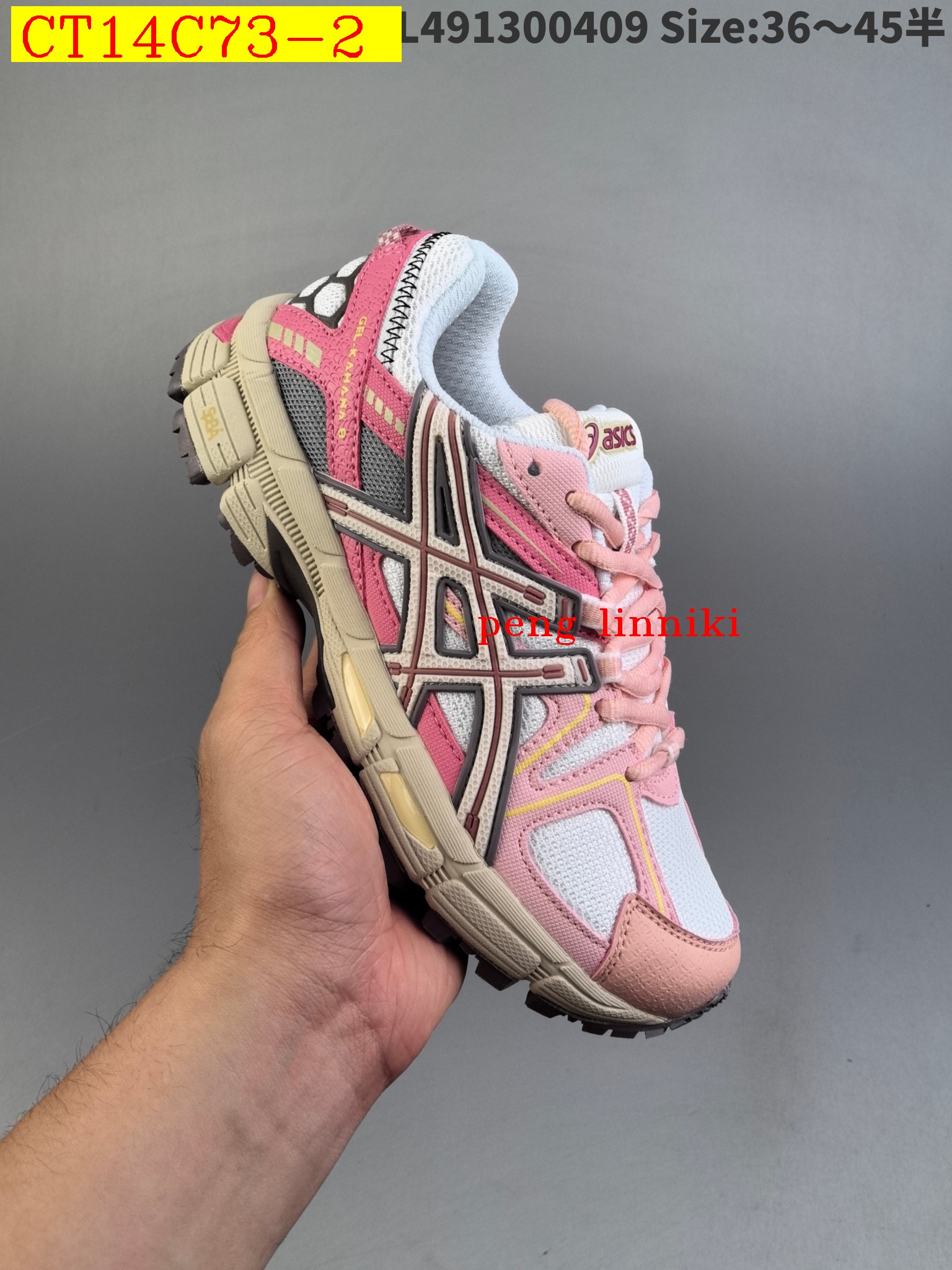 51$ new_dh ASICS GEL-KAHANA 8 SIZE 36-45 32569034382 CT14C73 gallery