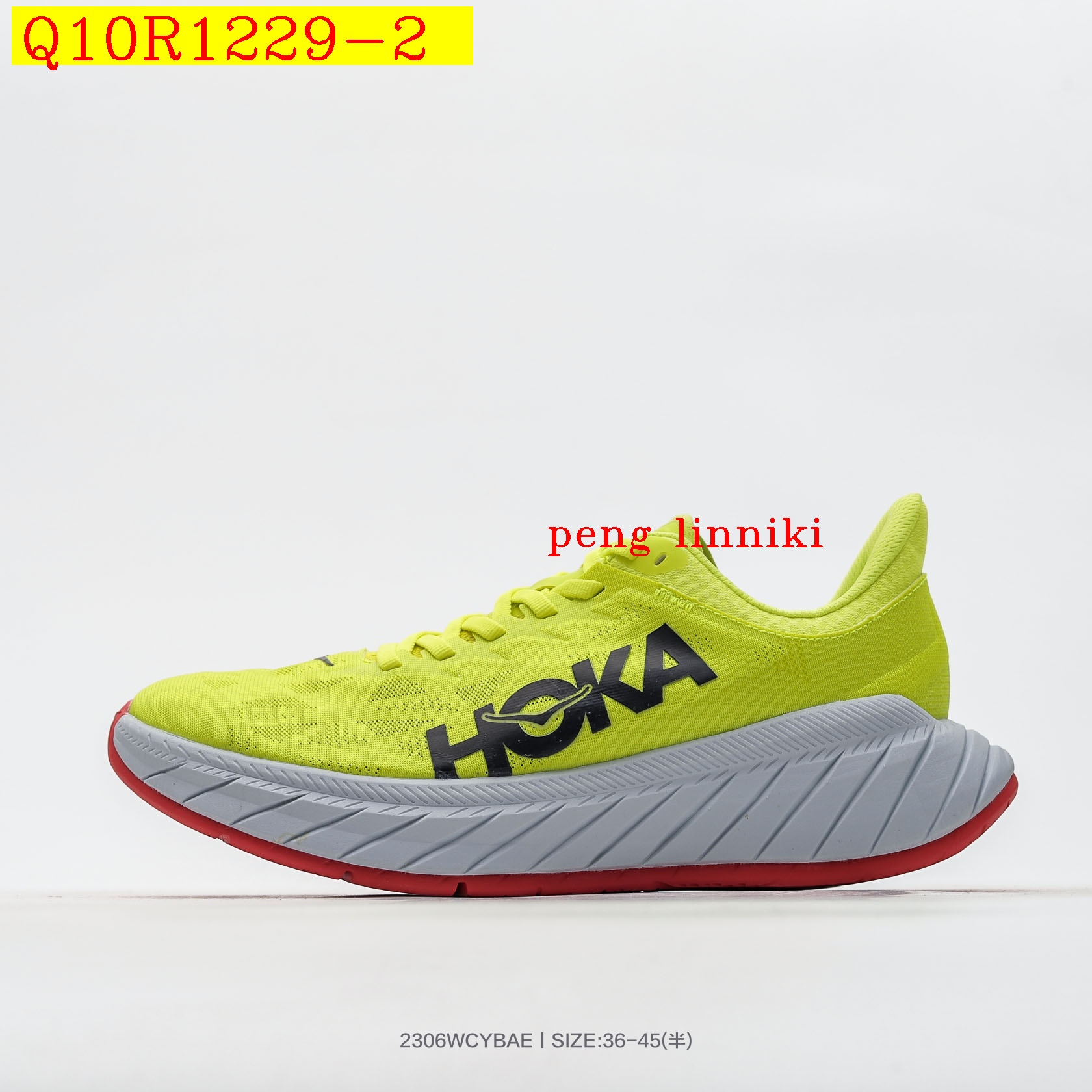 51$ new_dh HOKA Carbon X2 Size 36-45 52488034480 Q10R1229 gallery