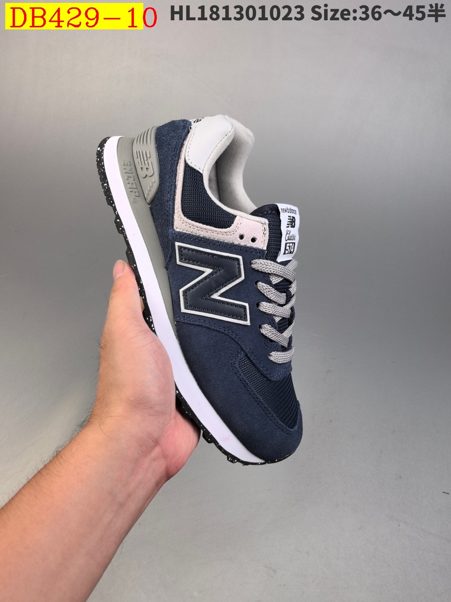 51$ new_dh New Balance 574 size 36-45 92564034382 DB429 gallery