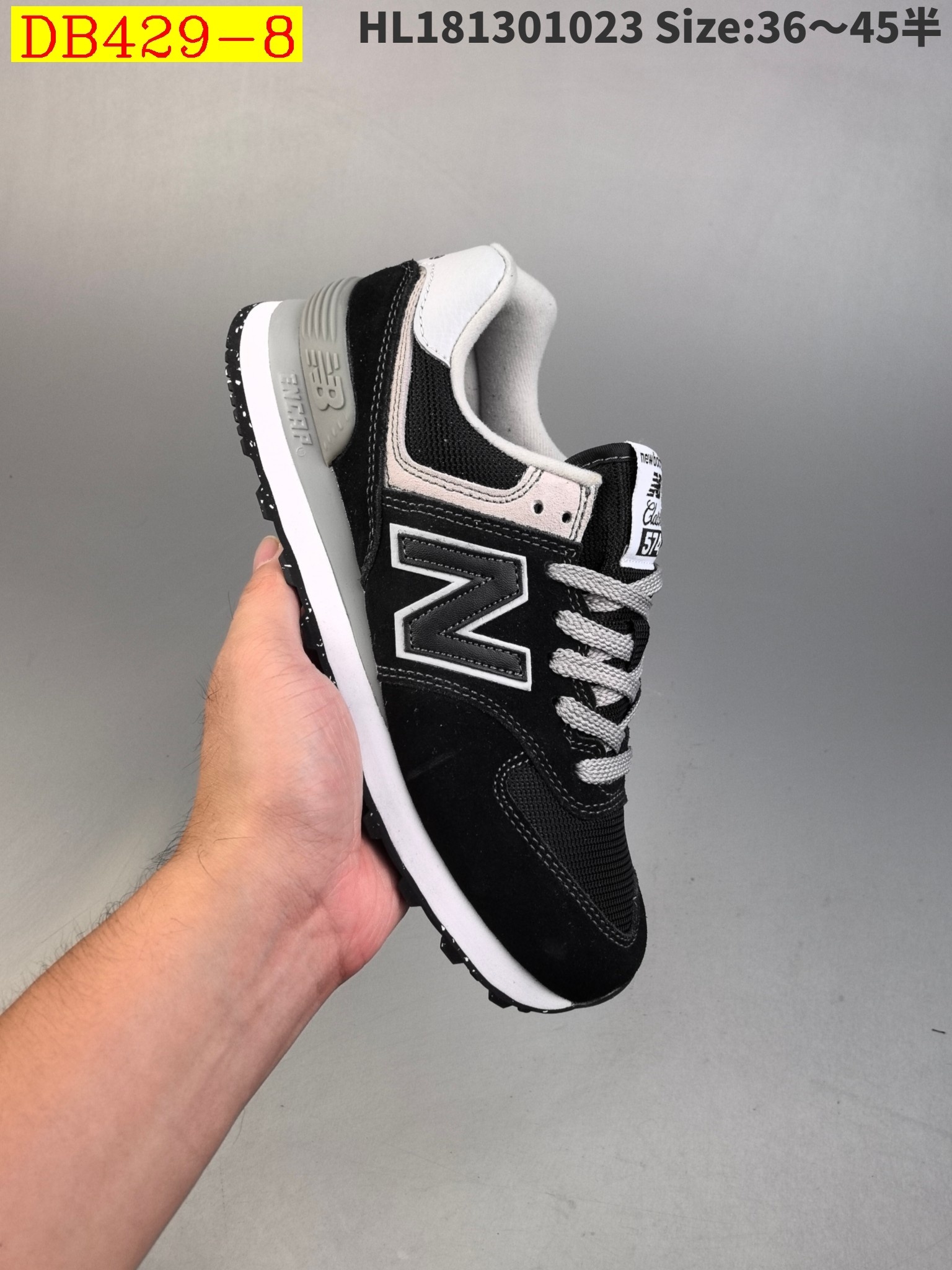 51$ new_dh New Balance 574 size 36-45 92564034382 DB429 gallery