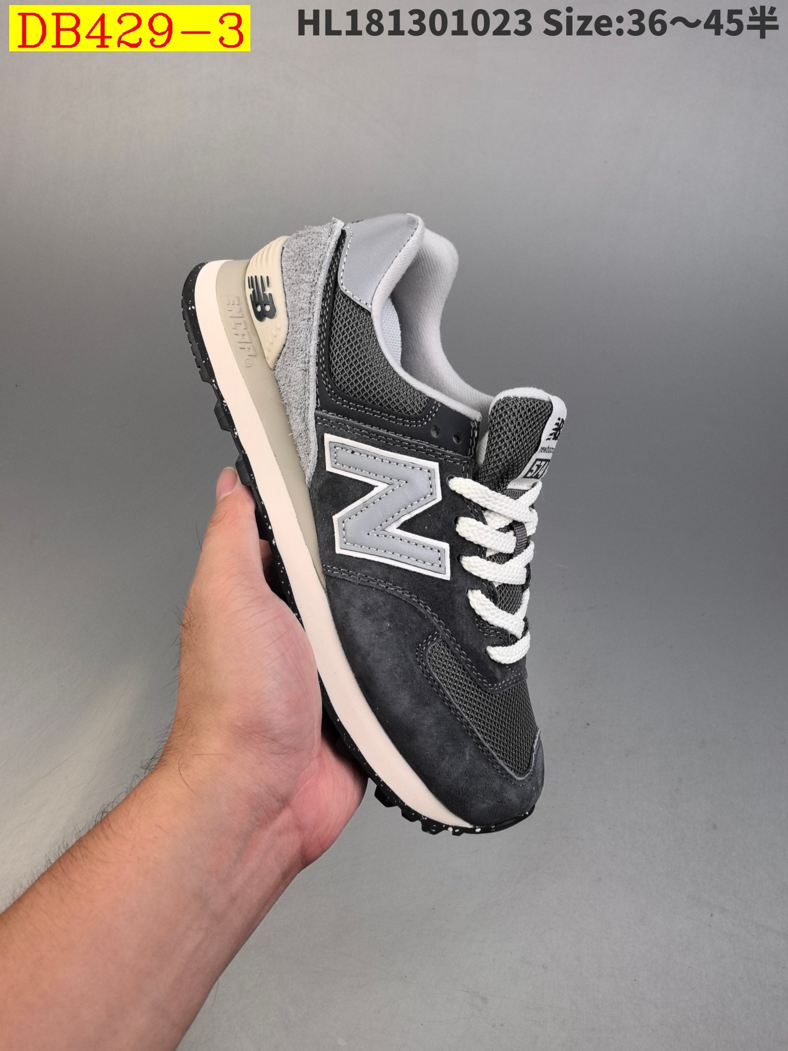 51$ new_dh New Balance 574 size 36-45 92564034382 DB429 gallery
