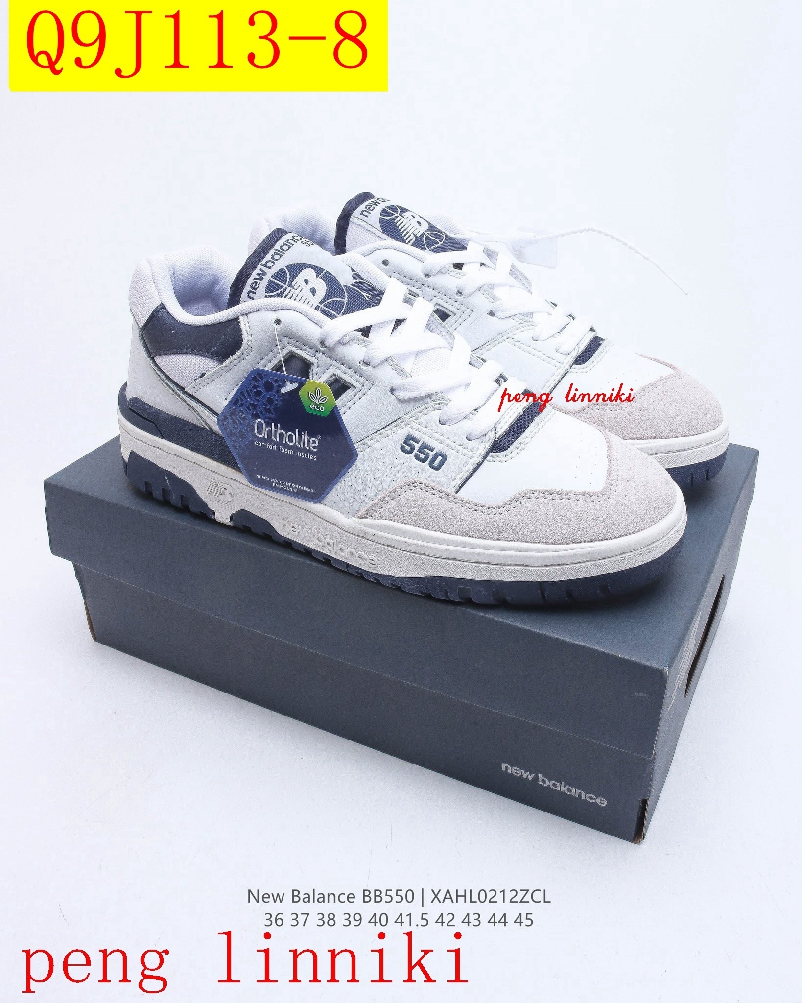 51$ new_dh New Balance BB550 Size 36-45 325640 Q9J113 gallery