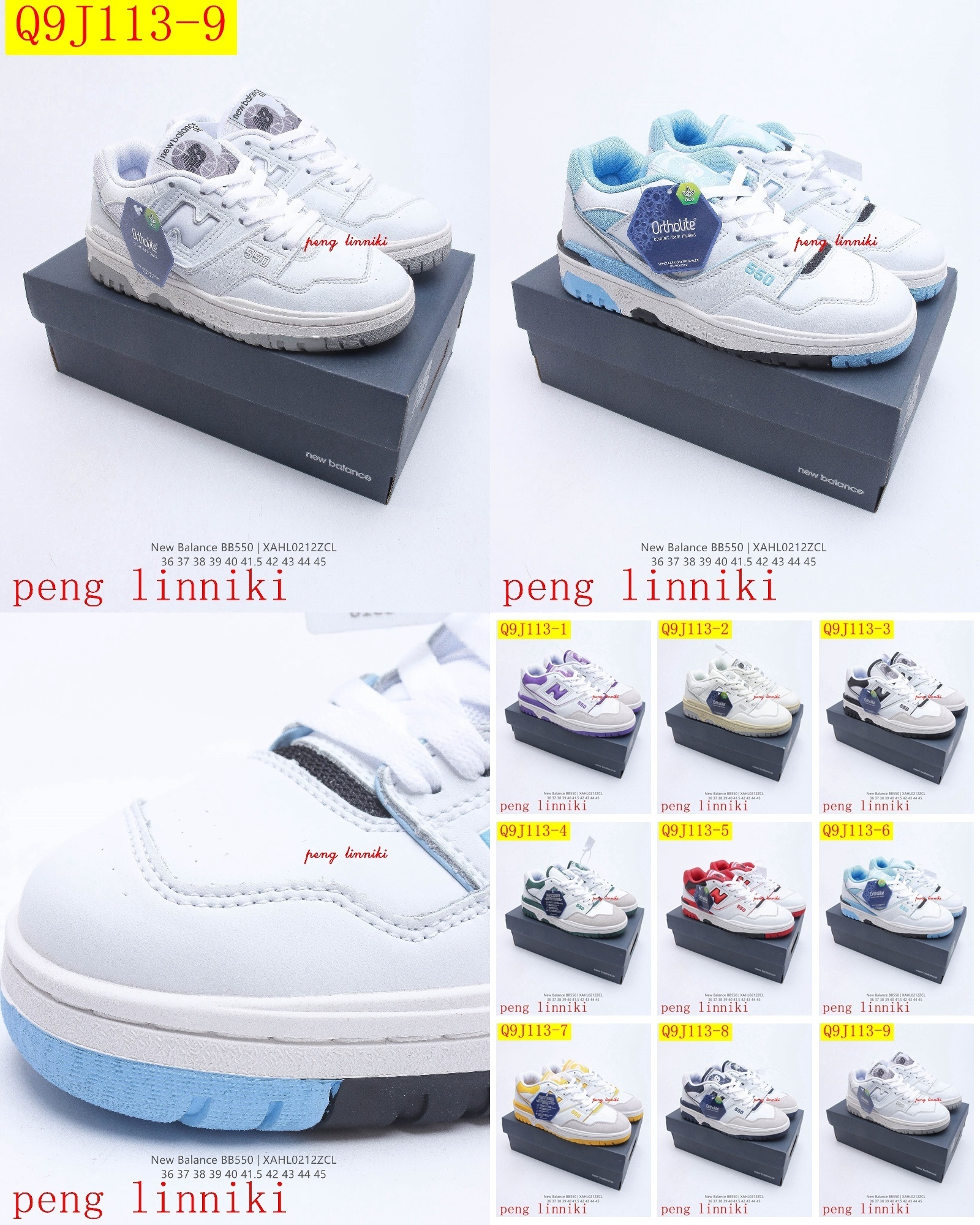 51$ new_dh New Balance BB550 Size 36-45 325640 Q9J113 gallery