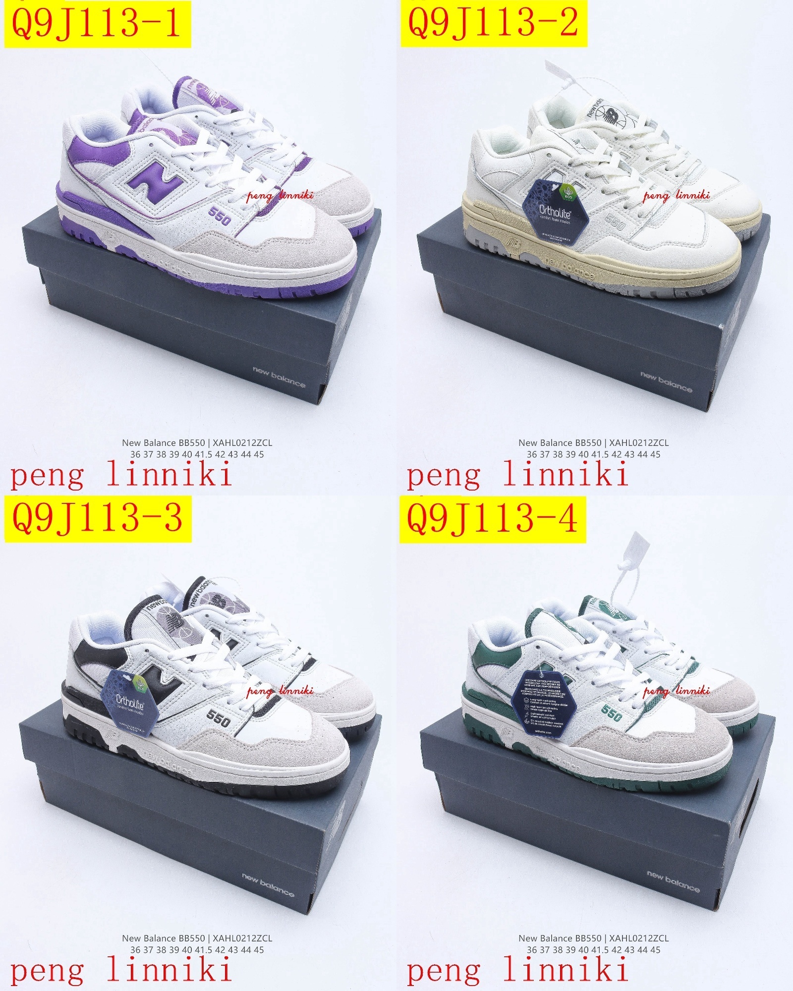 51$ new_dh New Balance BB550 Size 36-45 325640 Q9J113 gallery