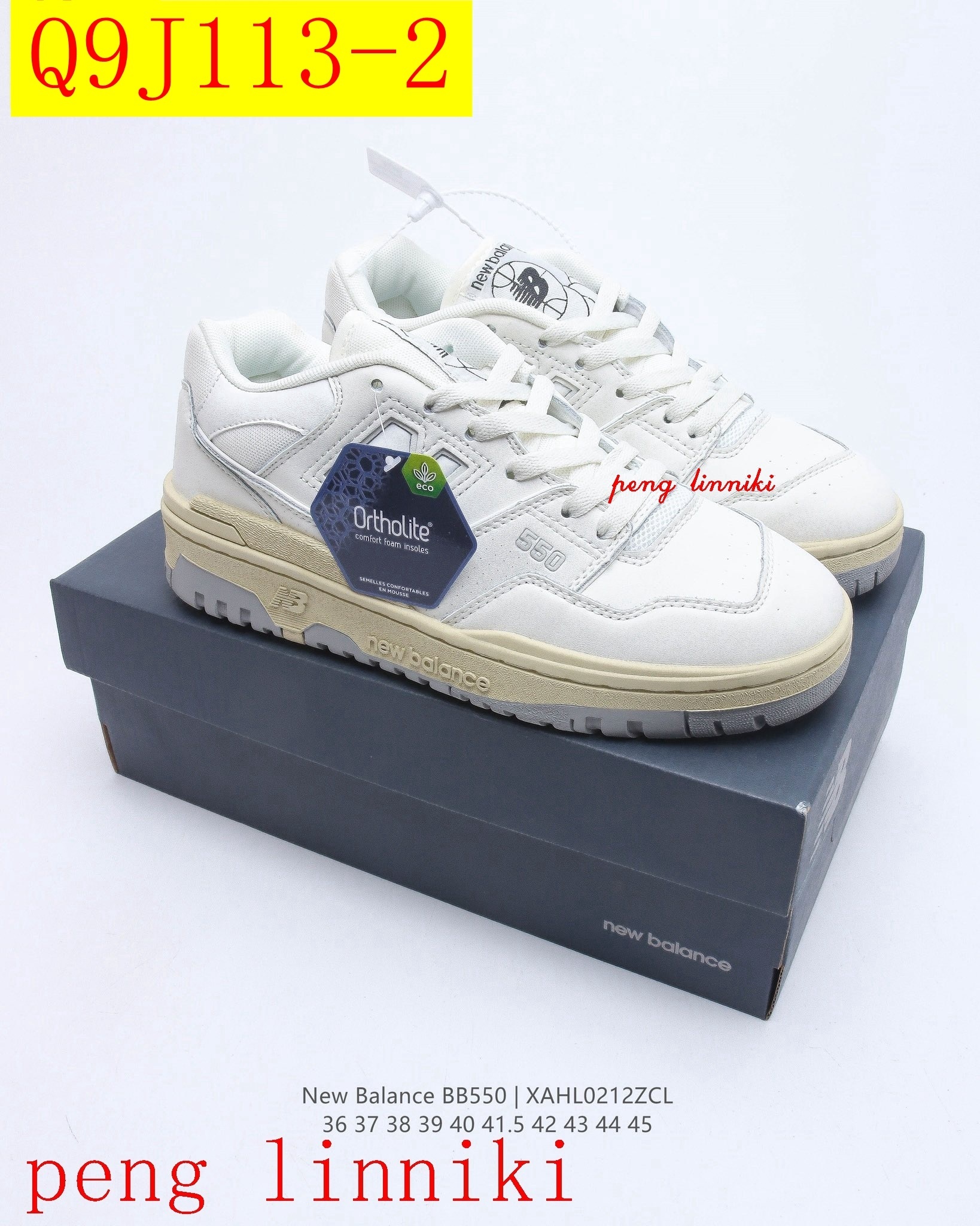 51$ new_dh New Balance BB550 Size 36-45 325640 Q9J113 gallery