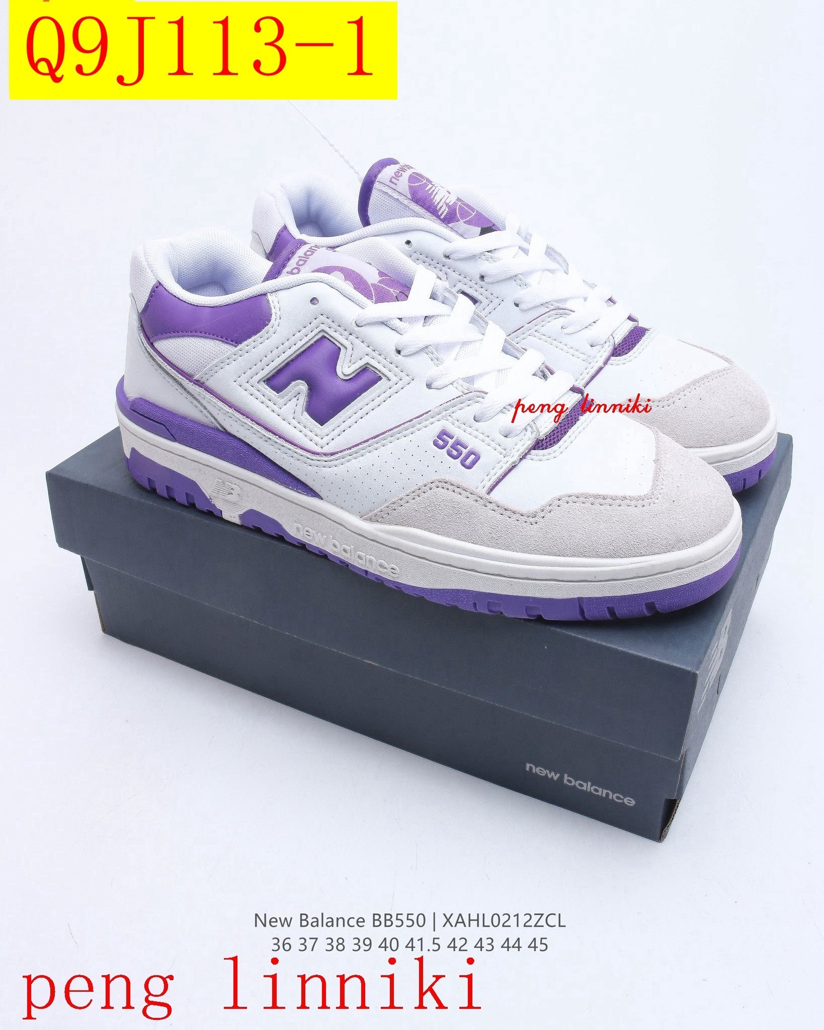 51$ new_dh New Balance BB550 Size 36-45 325640 Q9J113 gallery