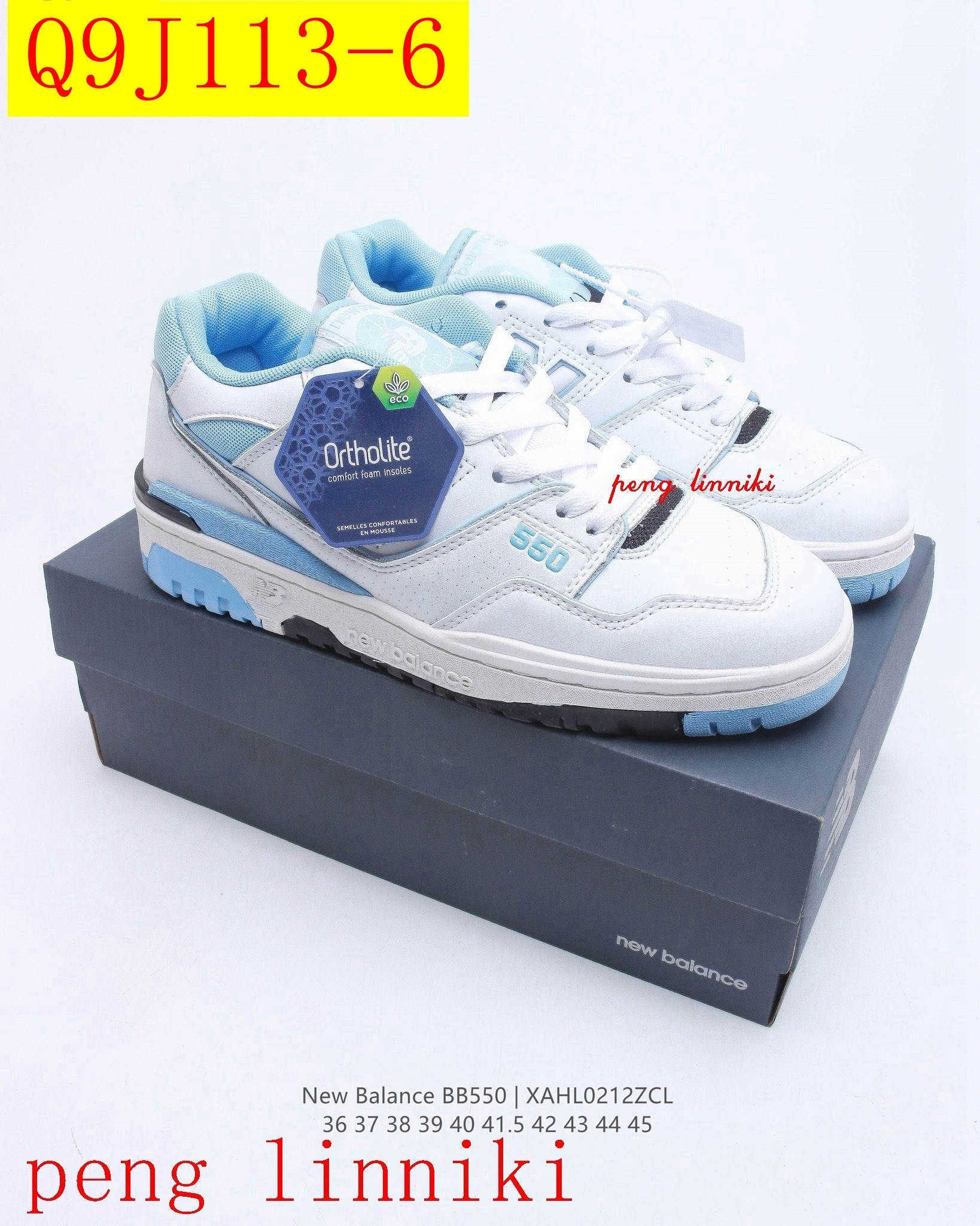 51$ new_dh New Balance BB550 Size 36-45 325640 Q9J113 gallery