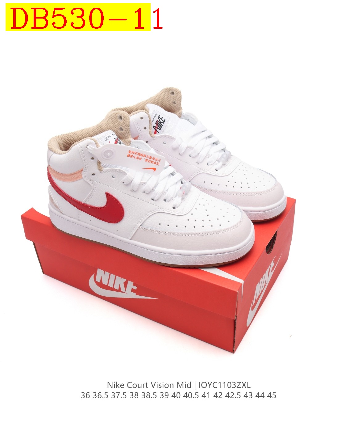 51$ new_dh Nike Court Vision Mid size 36-45 72541034382 DB530 gallery