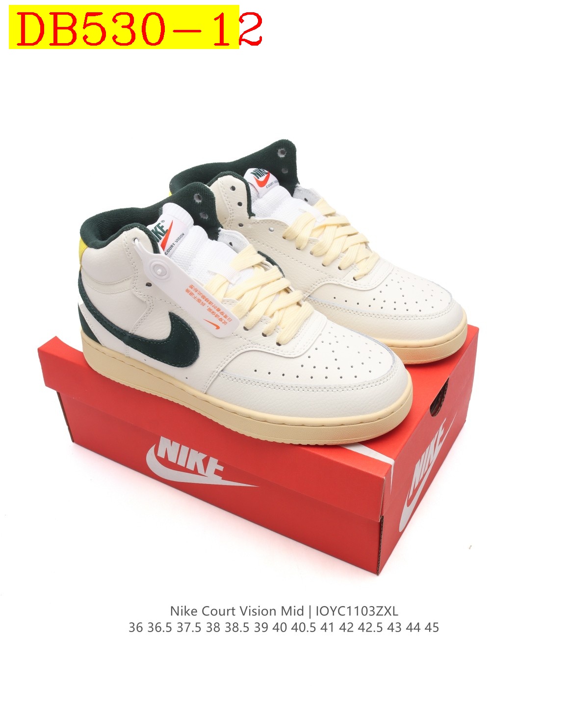51$ new_dh Nike Court Vision Mid size 36-45 72541034382 DB530 gallery