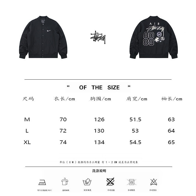 51$ new_dh Stussy x Nike 2024 Fw Jacket SIZE M-XL 52471034383 SH481 gallery