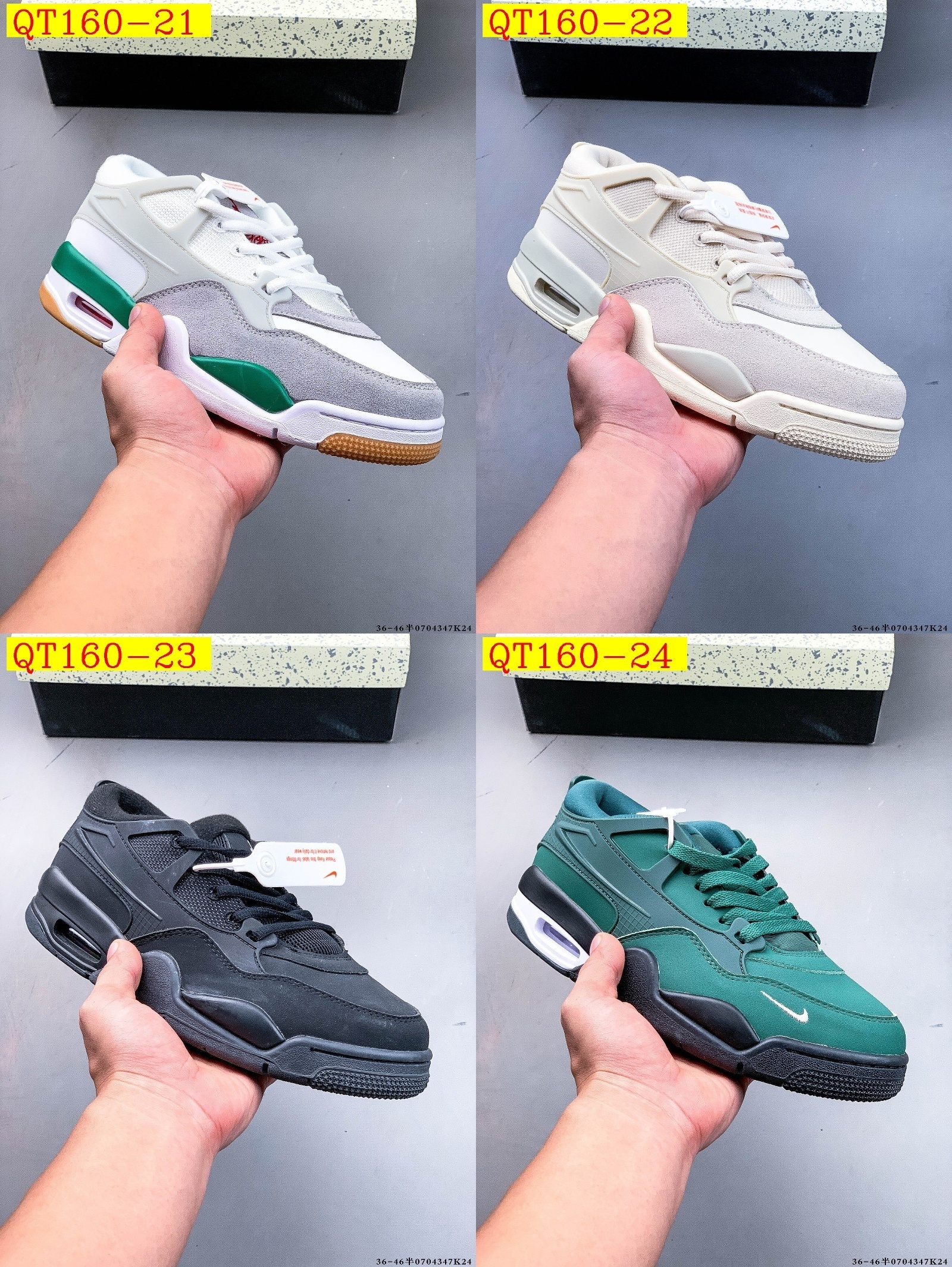 Product Image Gallery