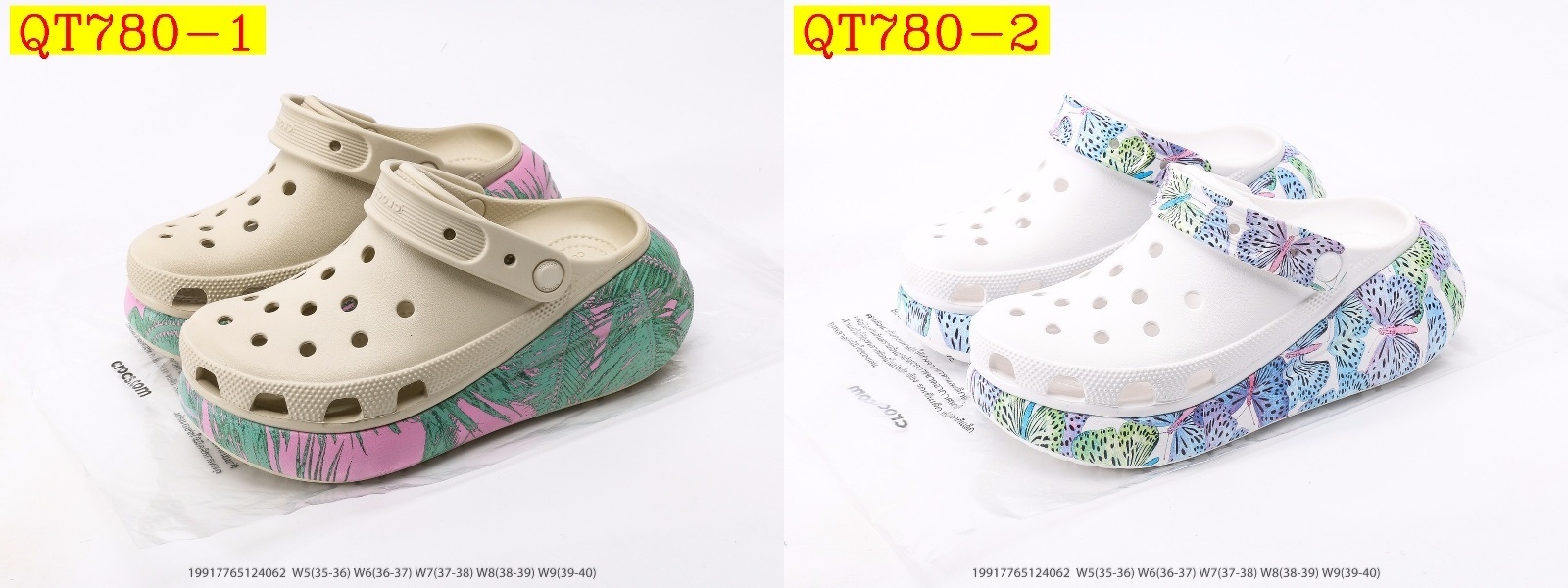 52$ Crocs Eva size 35-40 821670 QT780 gallery