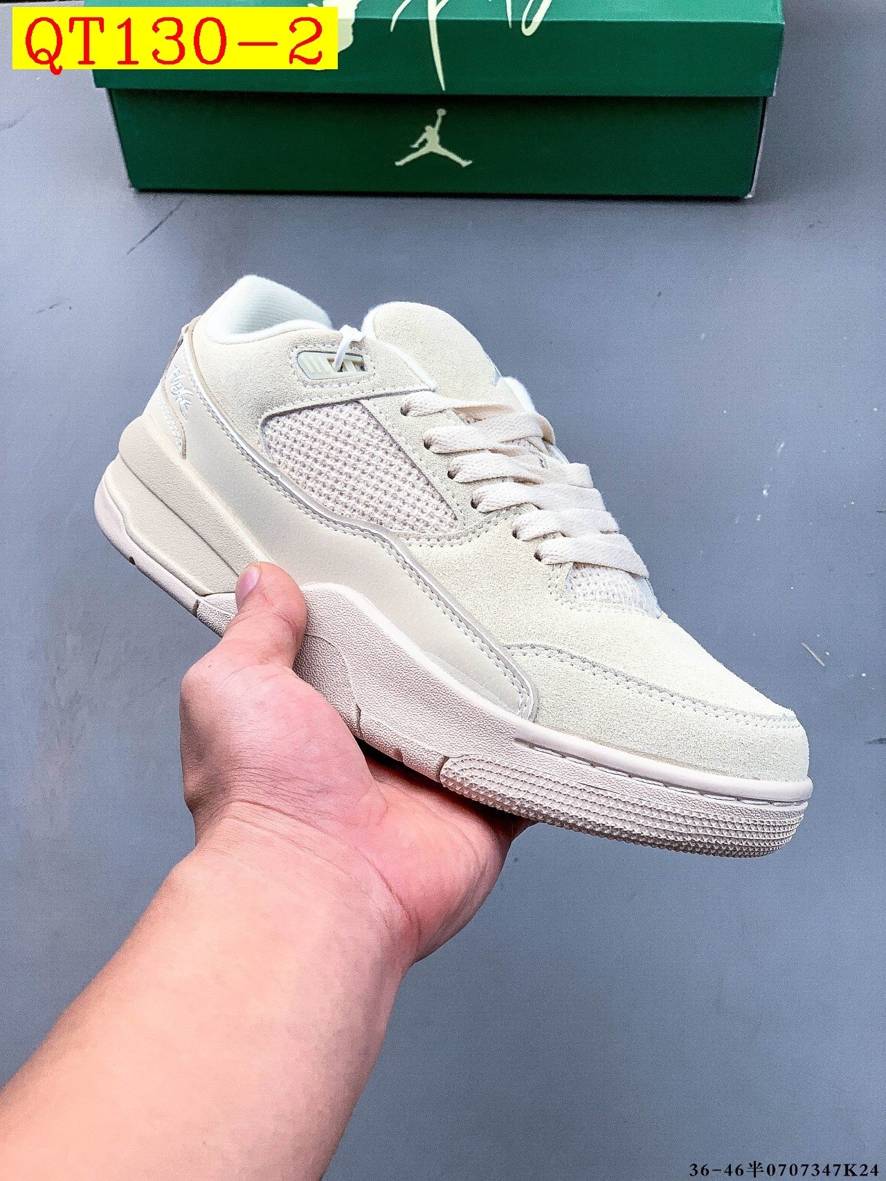 52$ Jordan Flight Court SP size 36-45 half 623470 QT130 gallery