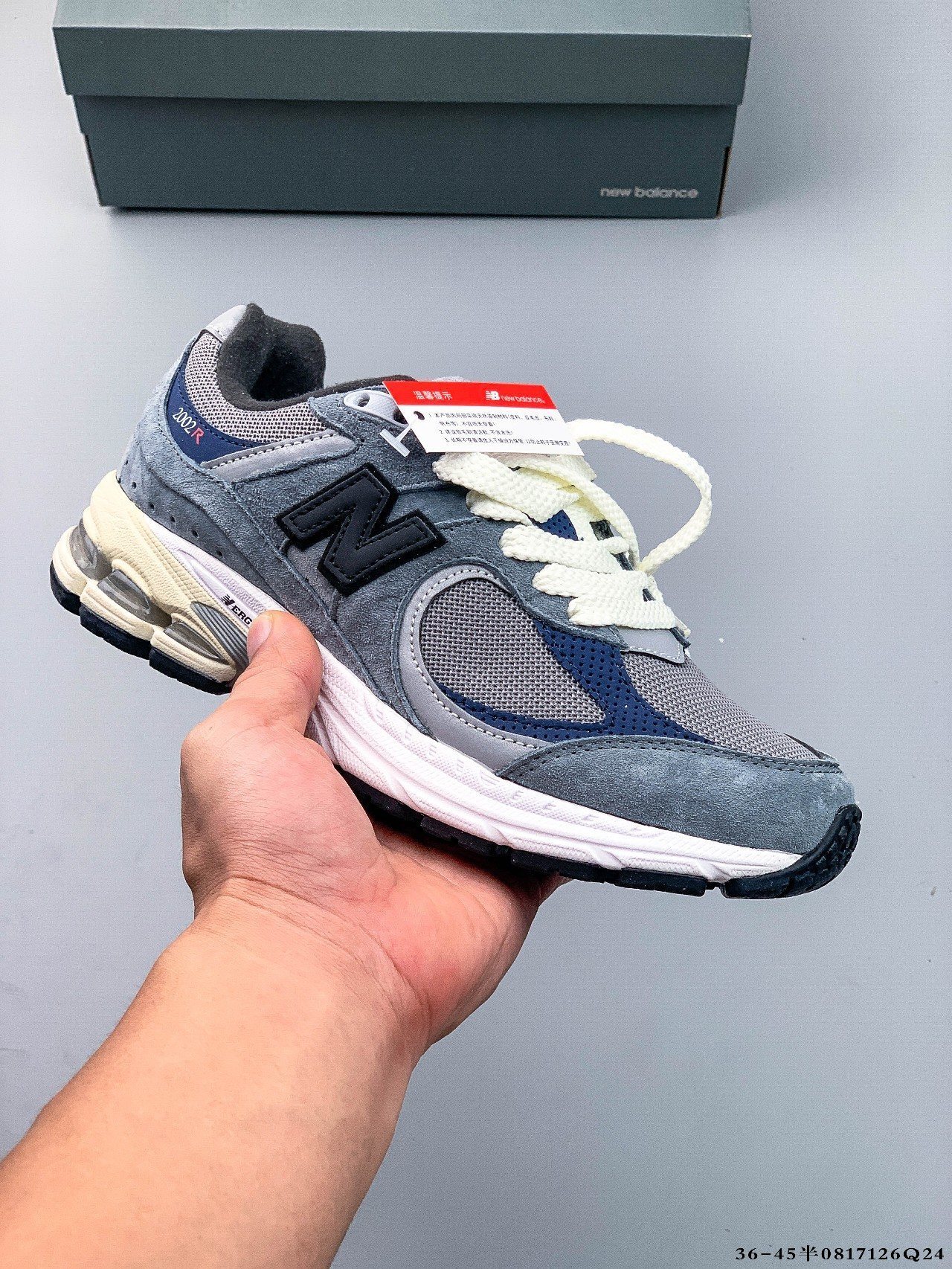 52$ NEW BALANCE NB2002 822480 QE48 gallery