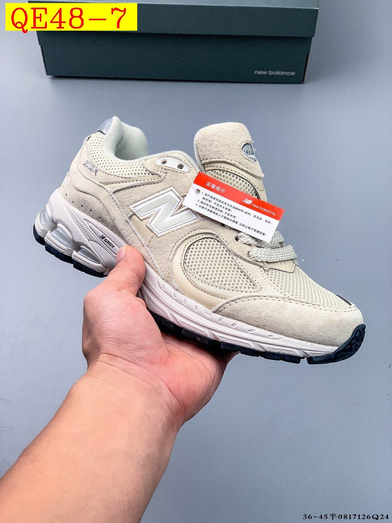 52$ NEW BALANCE NB2002 822480 QE48 gallery