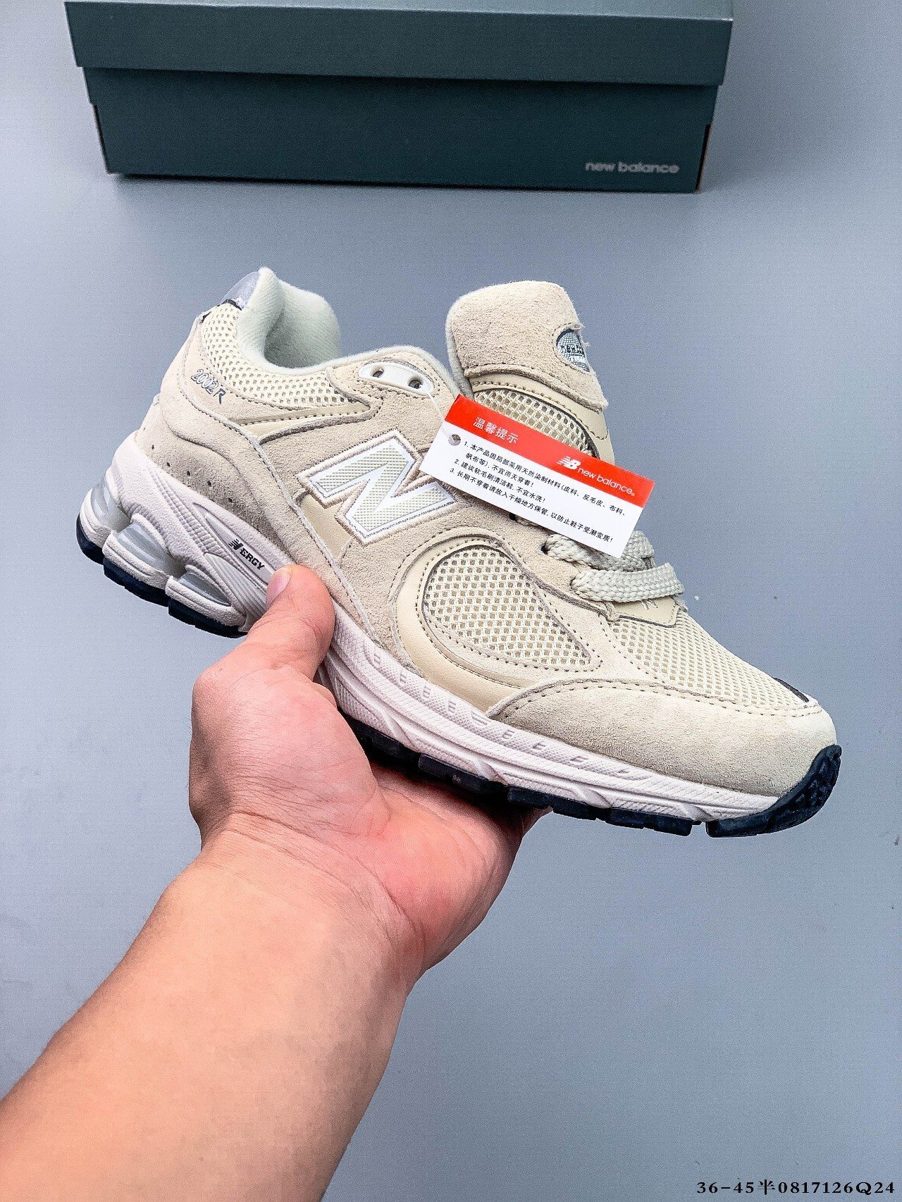 52$ NEW BALANCE NB2002 822480 QE48 gallery