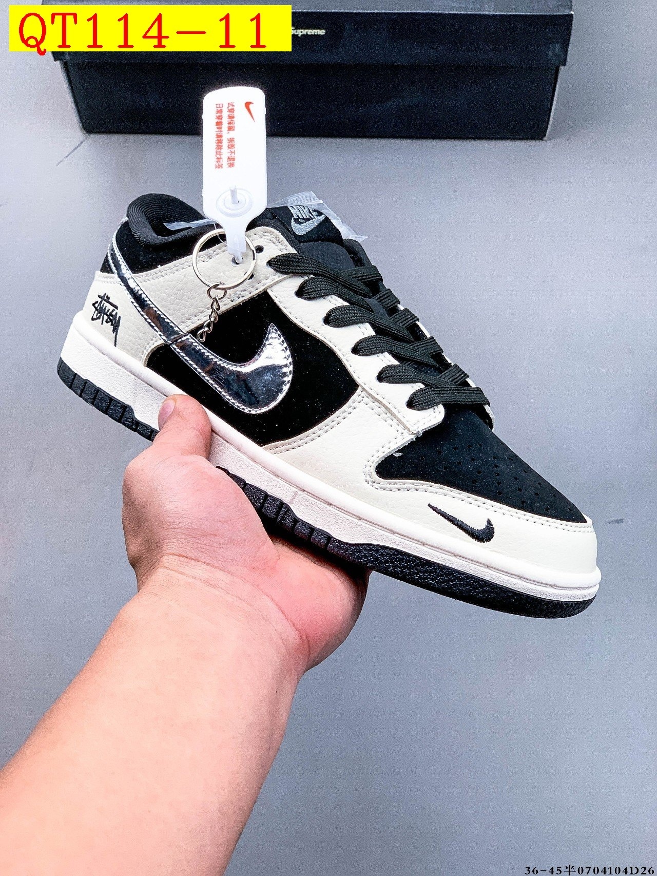 52$ NIKE SB DUNK LOW PRO size 36-45 half 523680 QT114 gallery