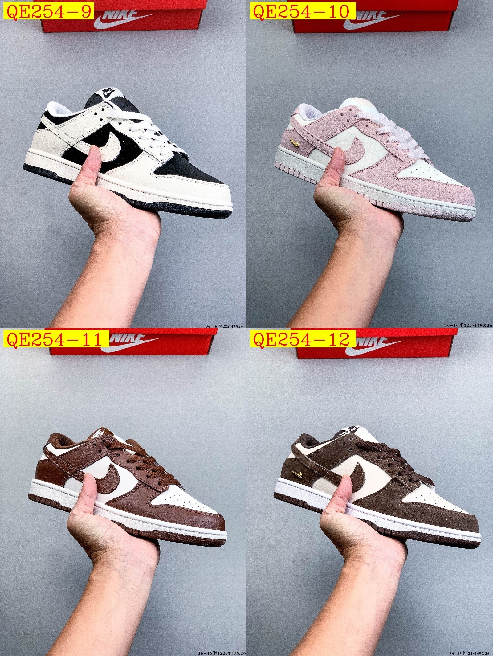 52$ NIKE SB DUNK LOW PRO size 36-46 half 225670 QE254 gallery