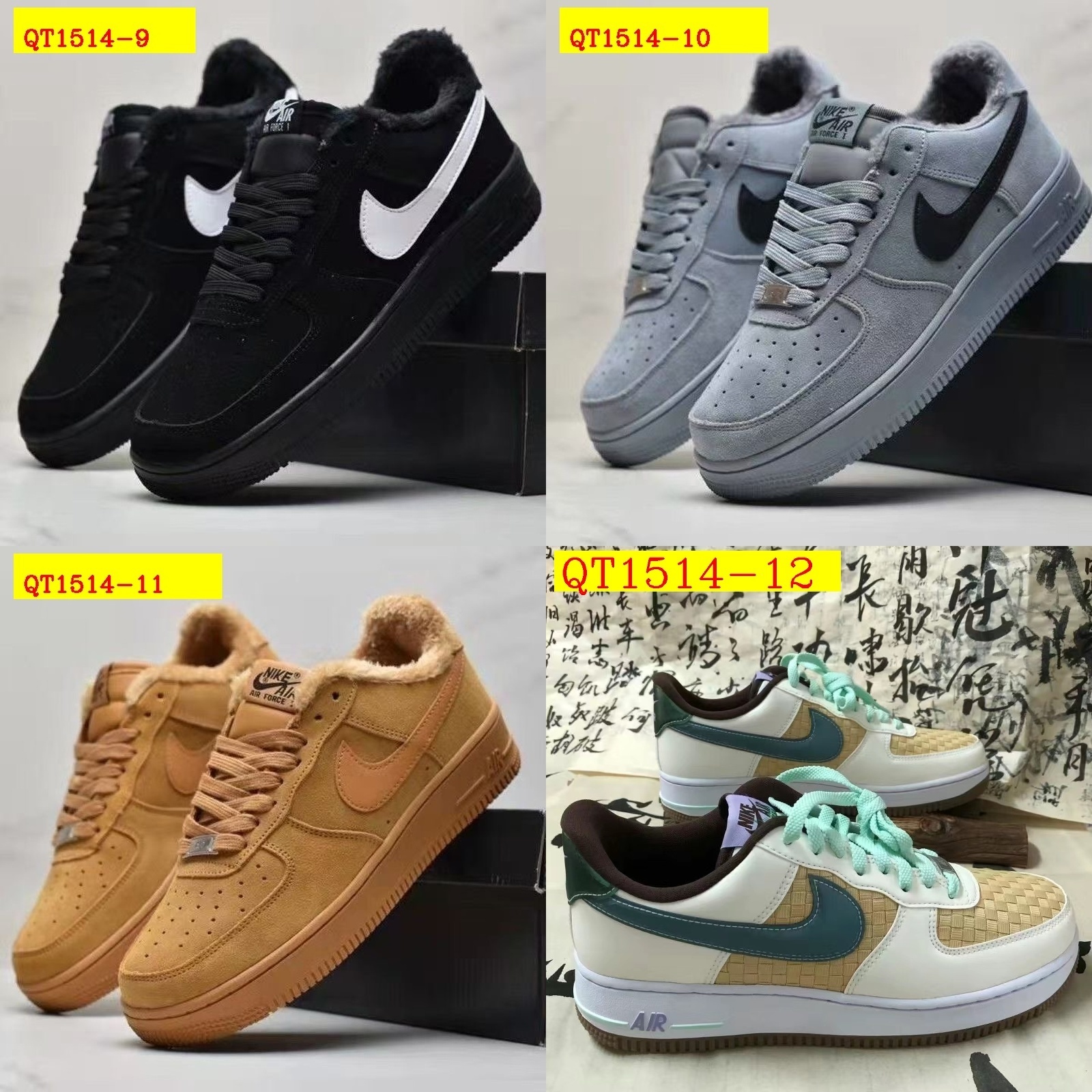 52$ Nike Air Force 1 Size 36-45 half 726490 QT1514 gallery
