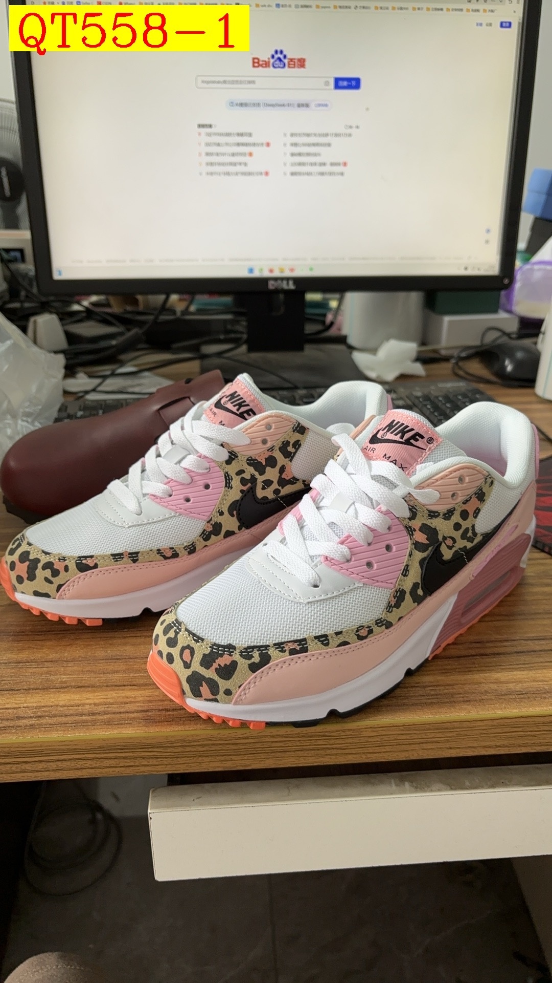 52$ Nike Air Max 90 Size 36-42 325516 QT558 gallery