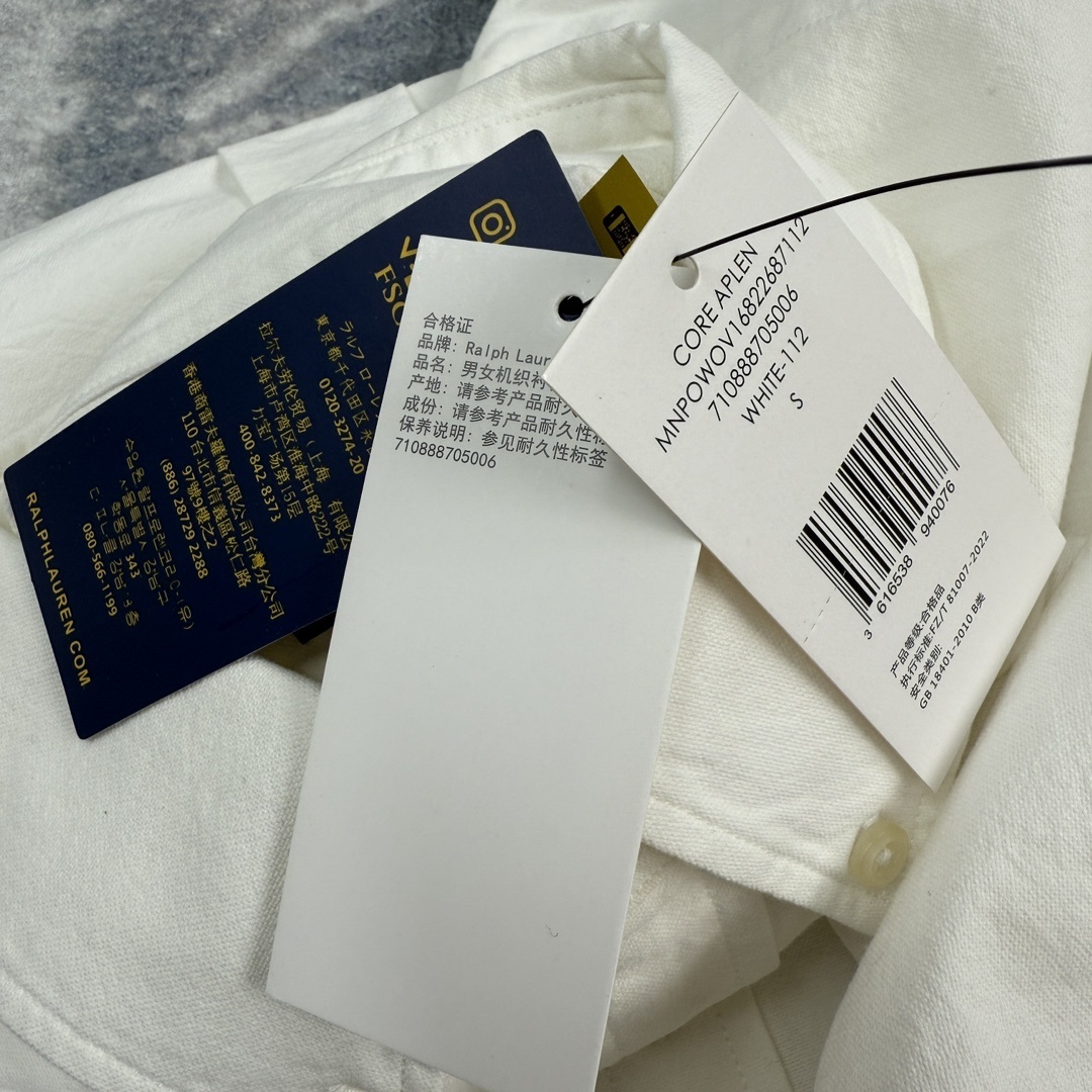 52$ Ralph Lauren Shirt size XS-XL 328920 DA452 gallery