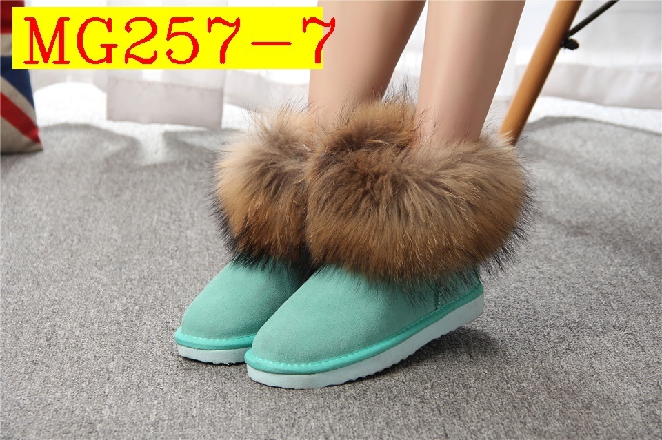 52$ UGG size 34-43 320640 MG257 gallery