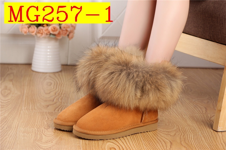 52$ UGG size 34-43 320640 MG257 gallery