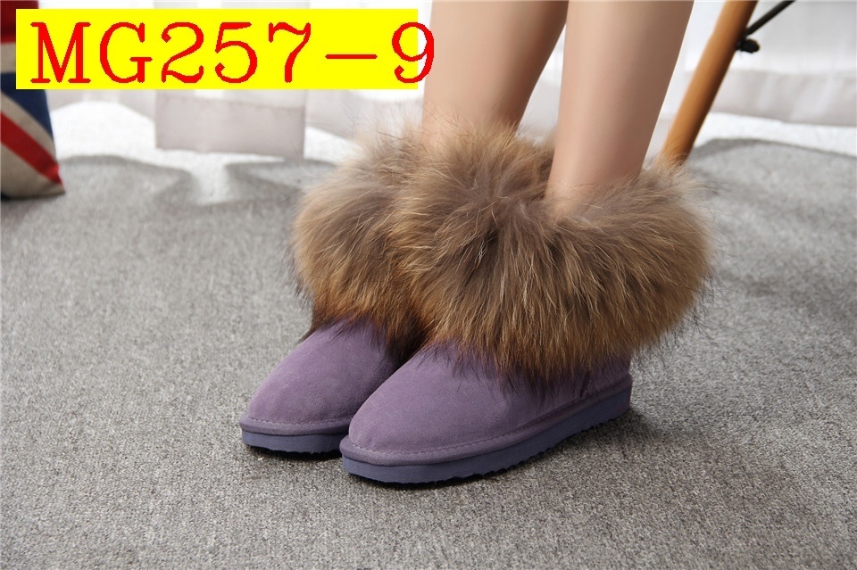 52$ UGG size 34-43 320640 MG257 gallery