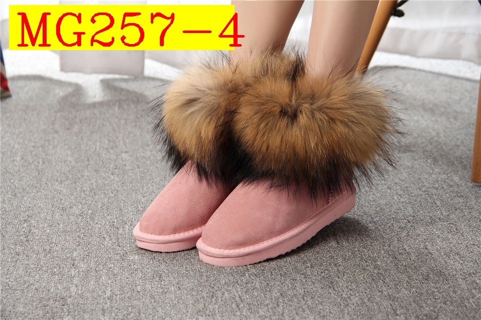 52$ UGG size 34-43 320640 MG257 gallery