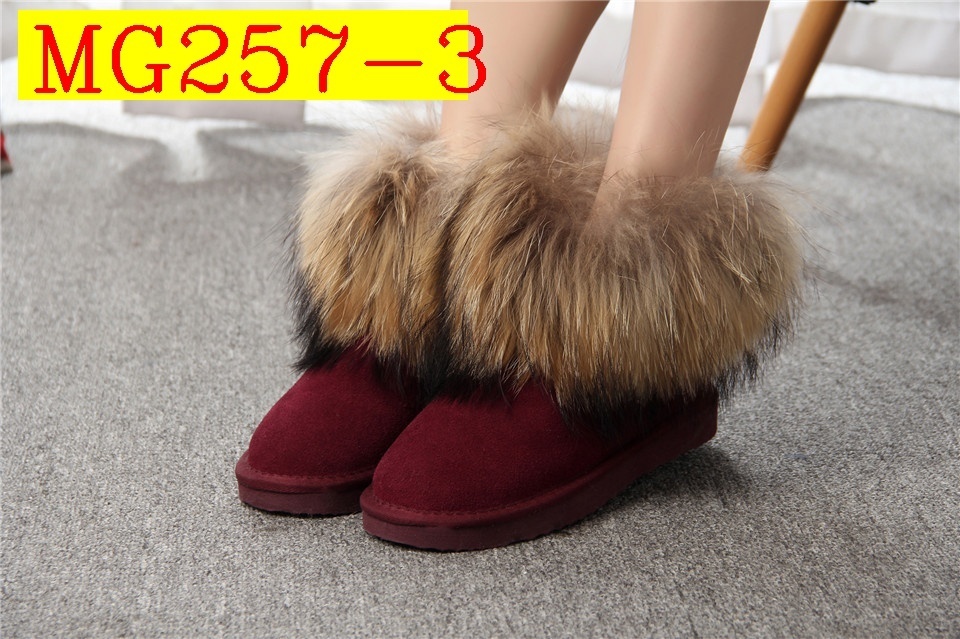 52$ UGG size 34-43 320640 MG257 gallery