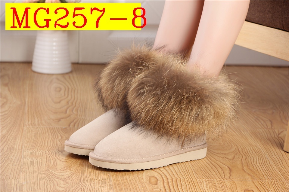 52$ UGG size 34-43 320640 MG257 gallery