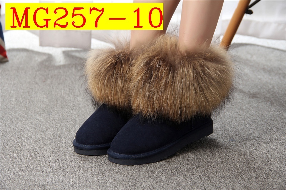 52$ UGG size 34-43 320640 MG257 gallery