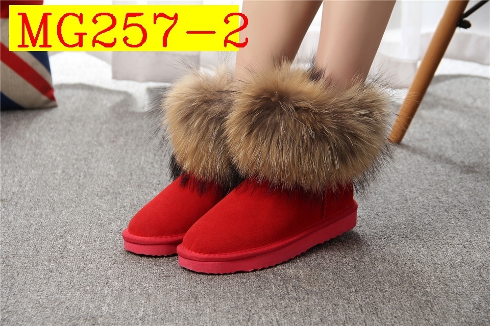 52$ UGG size 34-43 320640 MG257 gallery