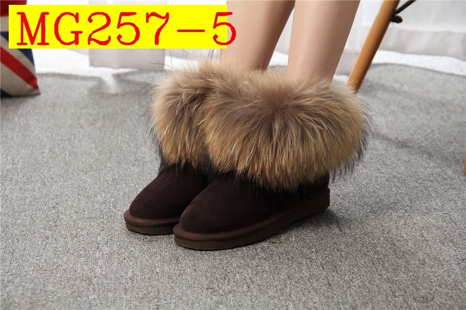 52$ UGG size 34-43 320640 MG257 gallery
