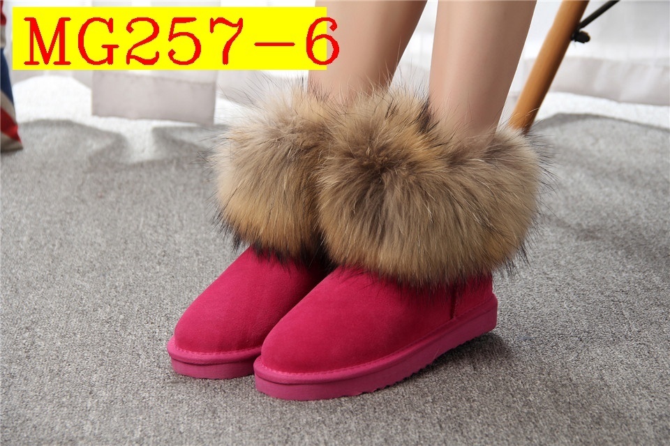 52$ UGG size 34-43 320640 MG257 gallery