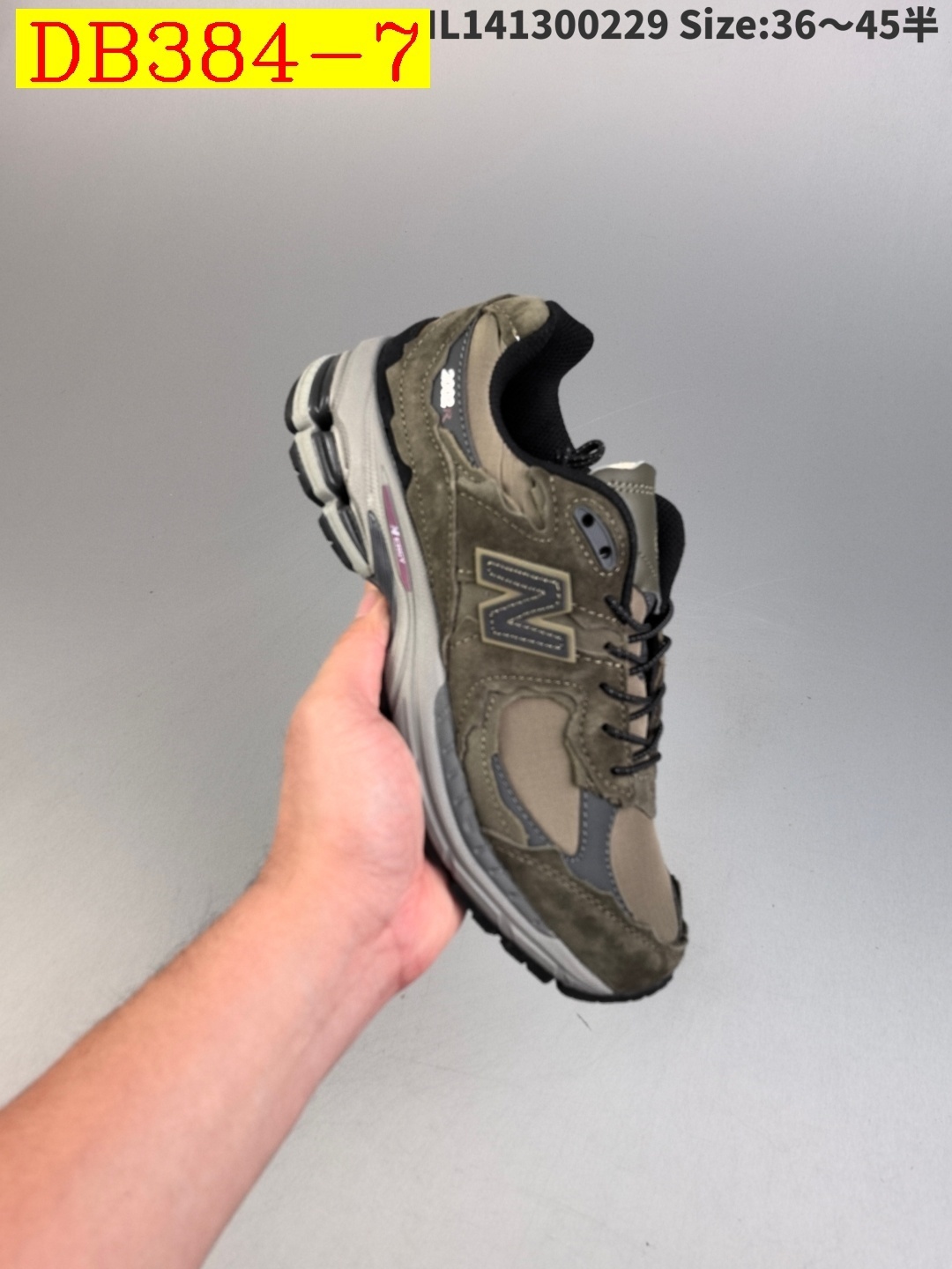 52$ dh New Balance 2002 size 36-45 32564035624 DB384 gallery