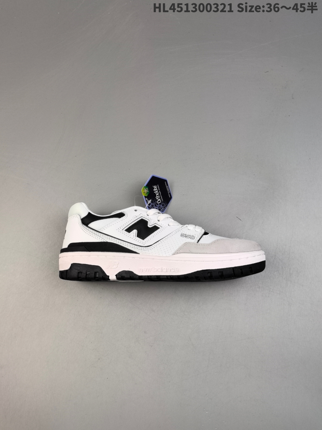 dh New Balance BB550 size 36 45 52869035621 DL932 gallery