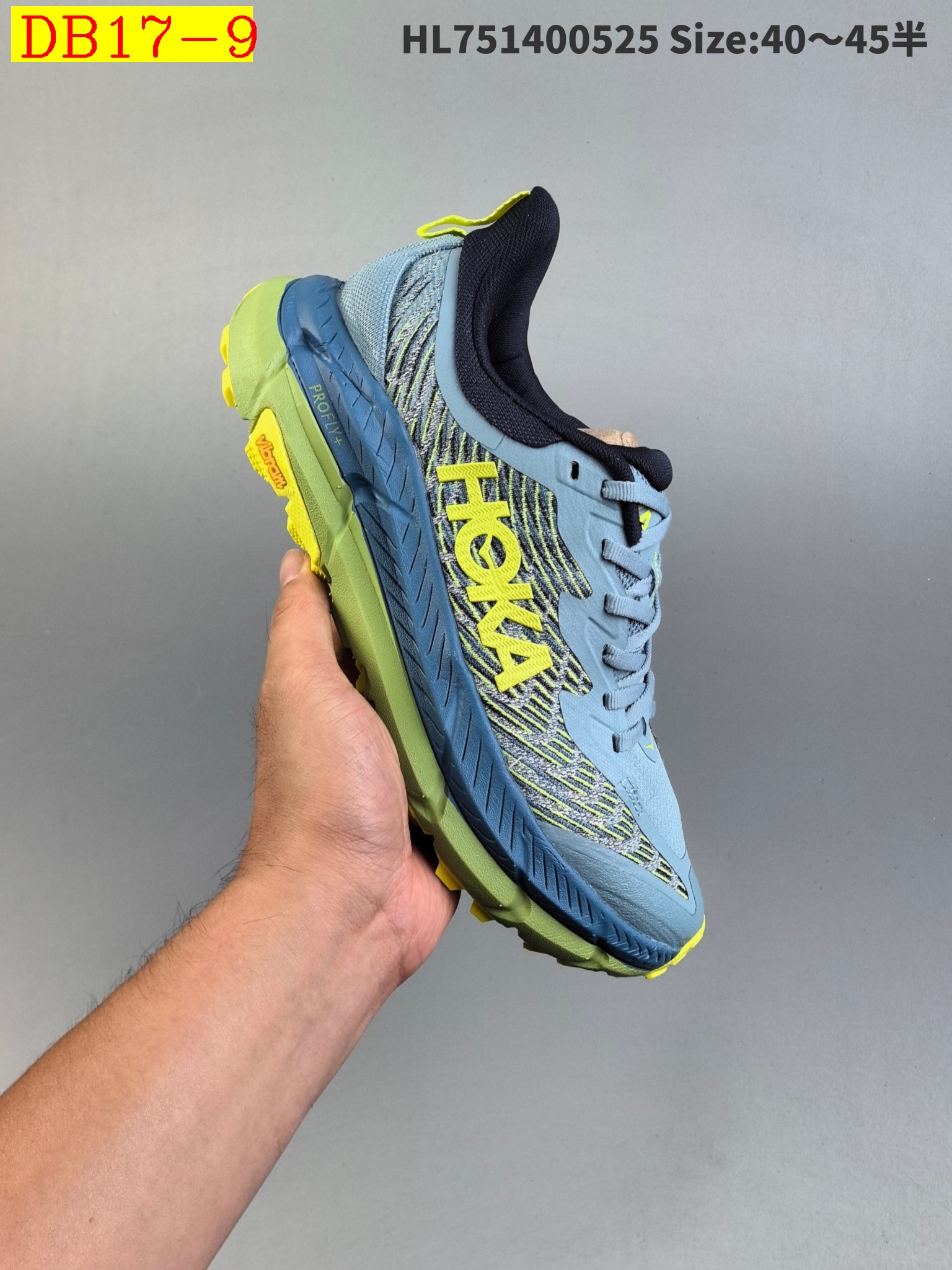 52$ new_dh HOKA M MAFATE SPEED 4 SIZE 40-45 92685034490 DB17 gallery