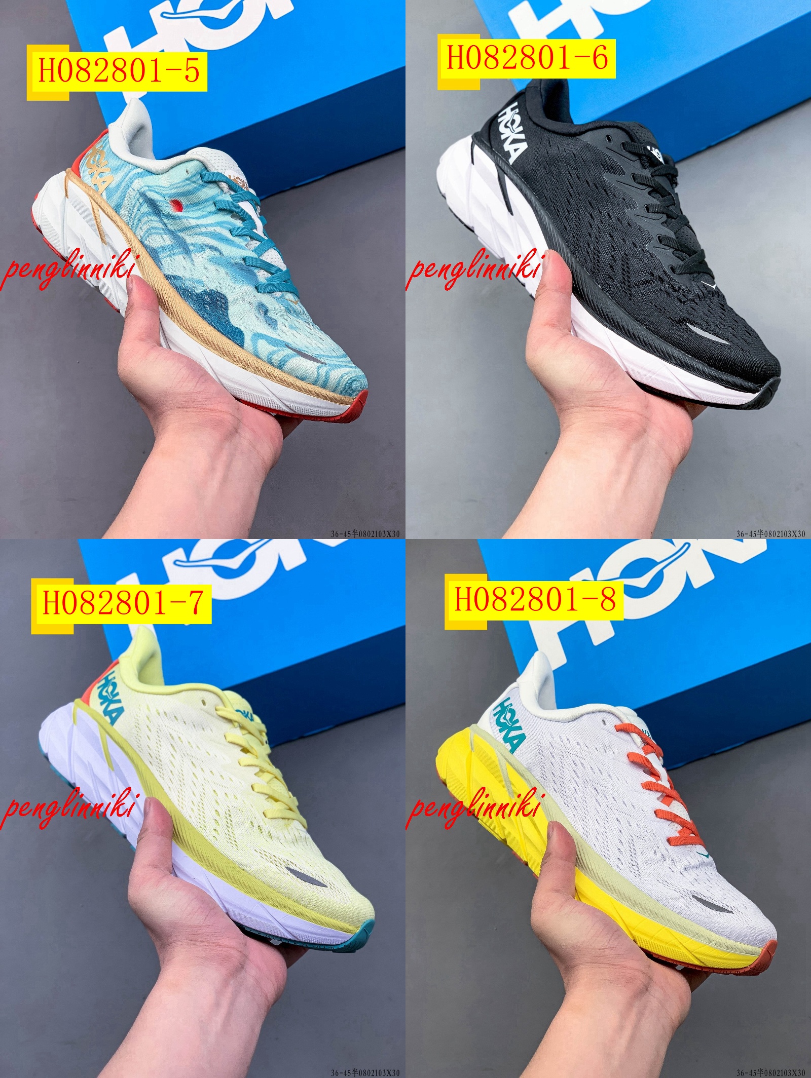 new_dh HOKA ONE ONE size 36 45 737080 H082801 gallery