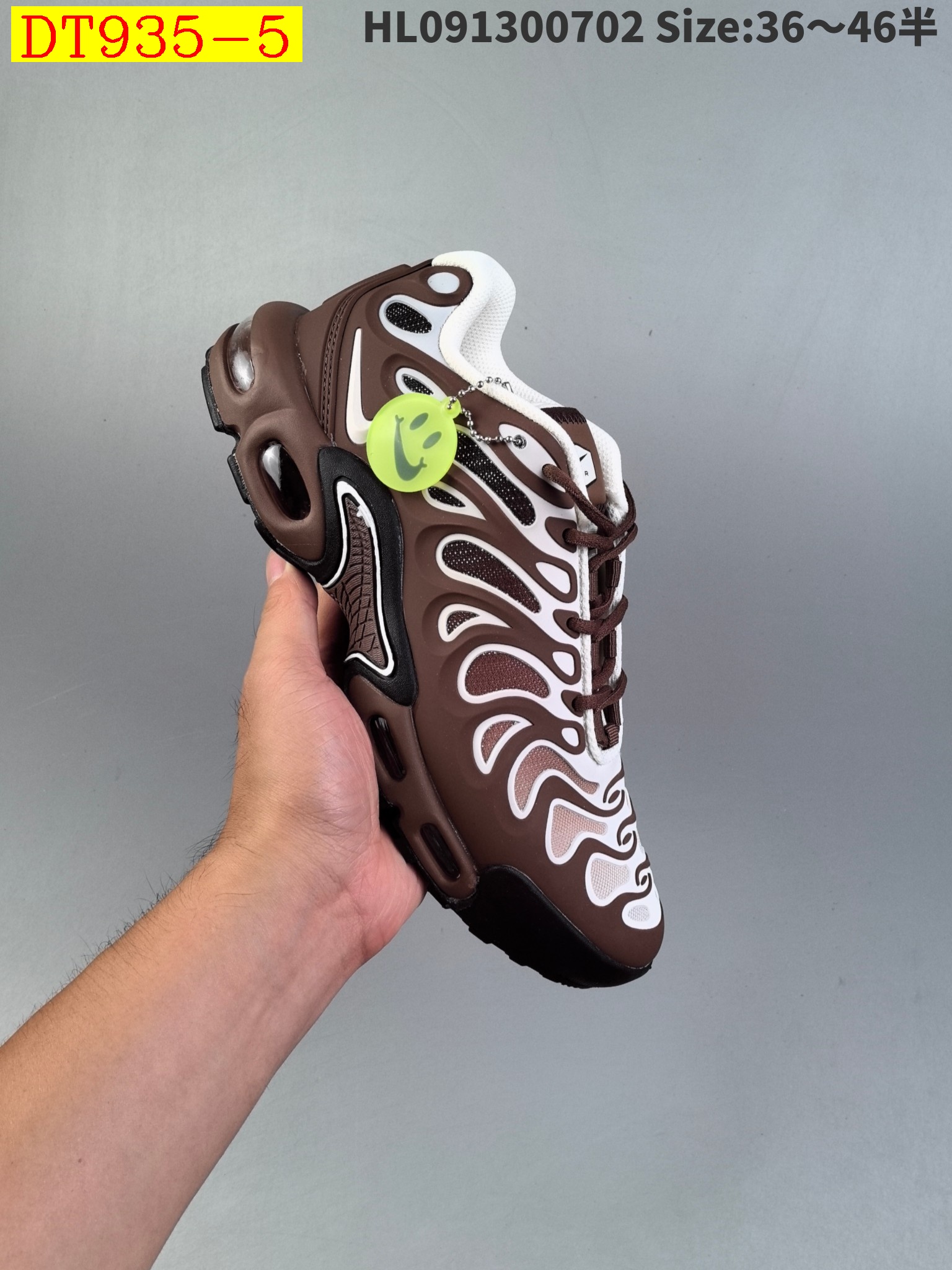 new_dh NIKE AIR MAXPLUS DRIFT SIZE 36 46 92564034396 DT935 gallery