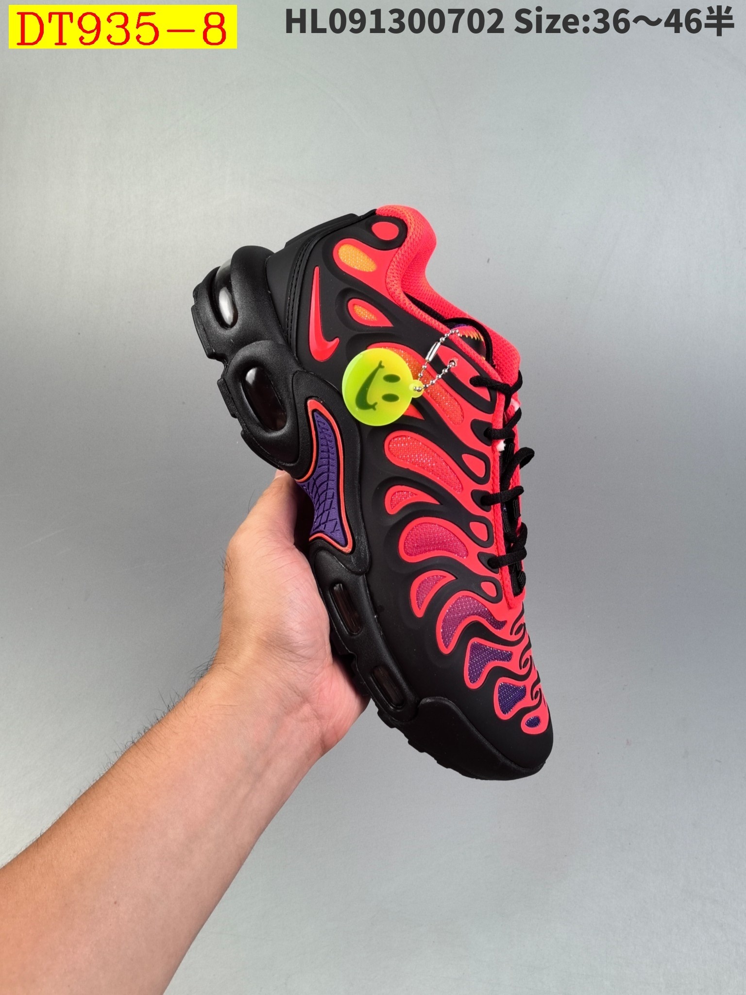 52$ new_dh NIKE AIR MAXPLUS DRIFT SIZE 36-46 92564034396 DT935 gallery
