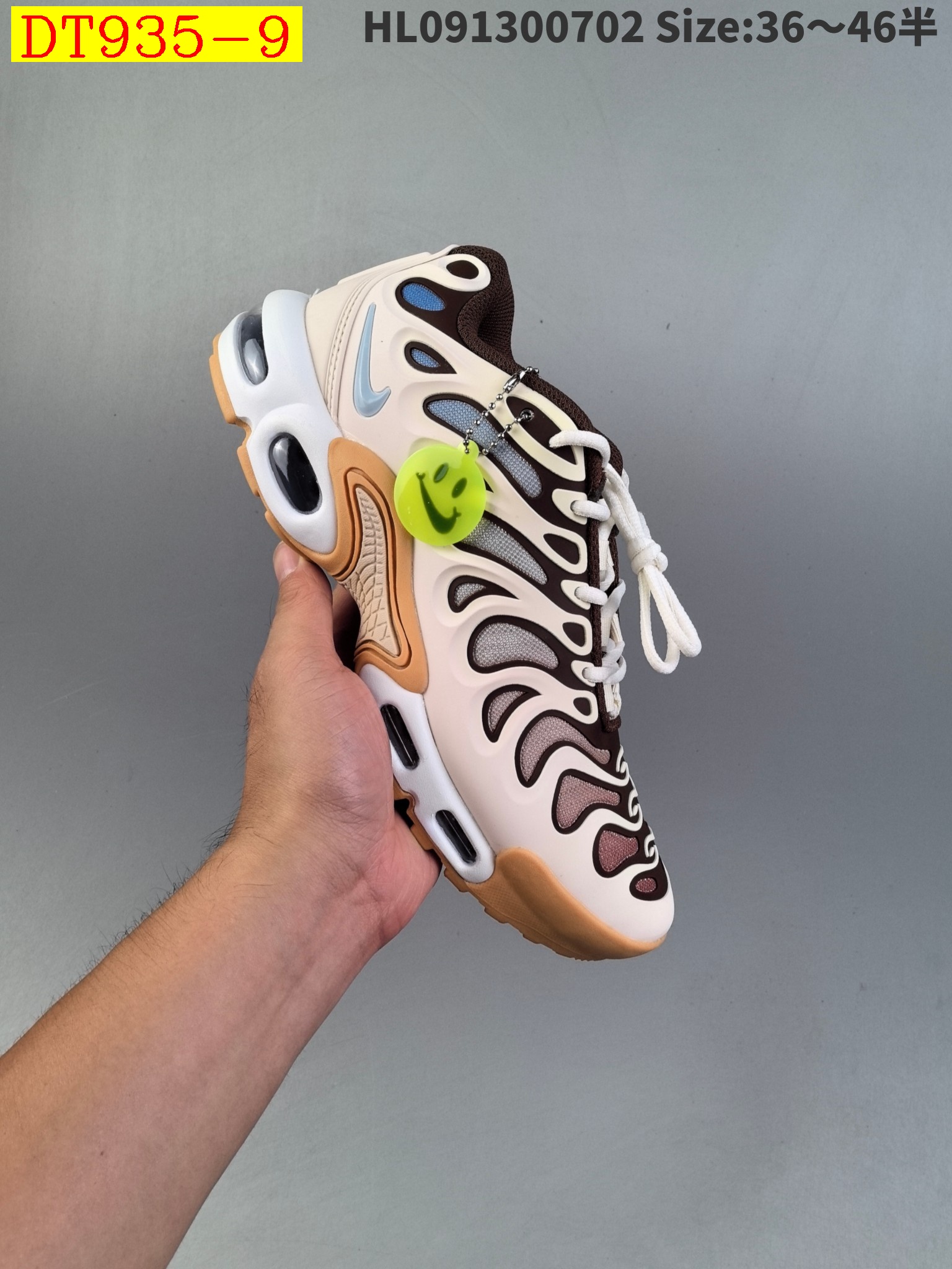 new_dh NIKE AIR MAXPLUS DRIFT SIZE 36 46 92564034396 DT935 gallery