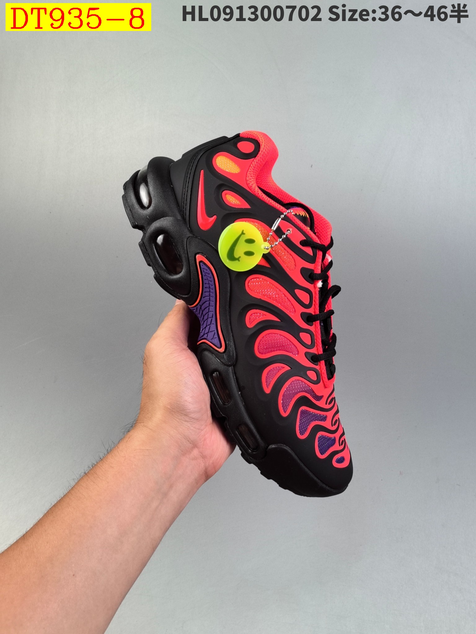 new_dh NIKE AIR MAXPLUS DRIFT SIZE 36 46 92564034396 DT935 gallery