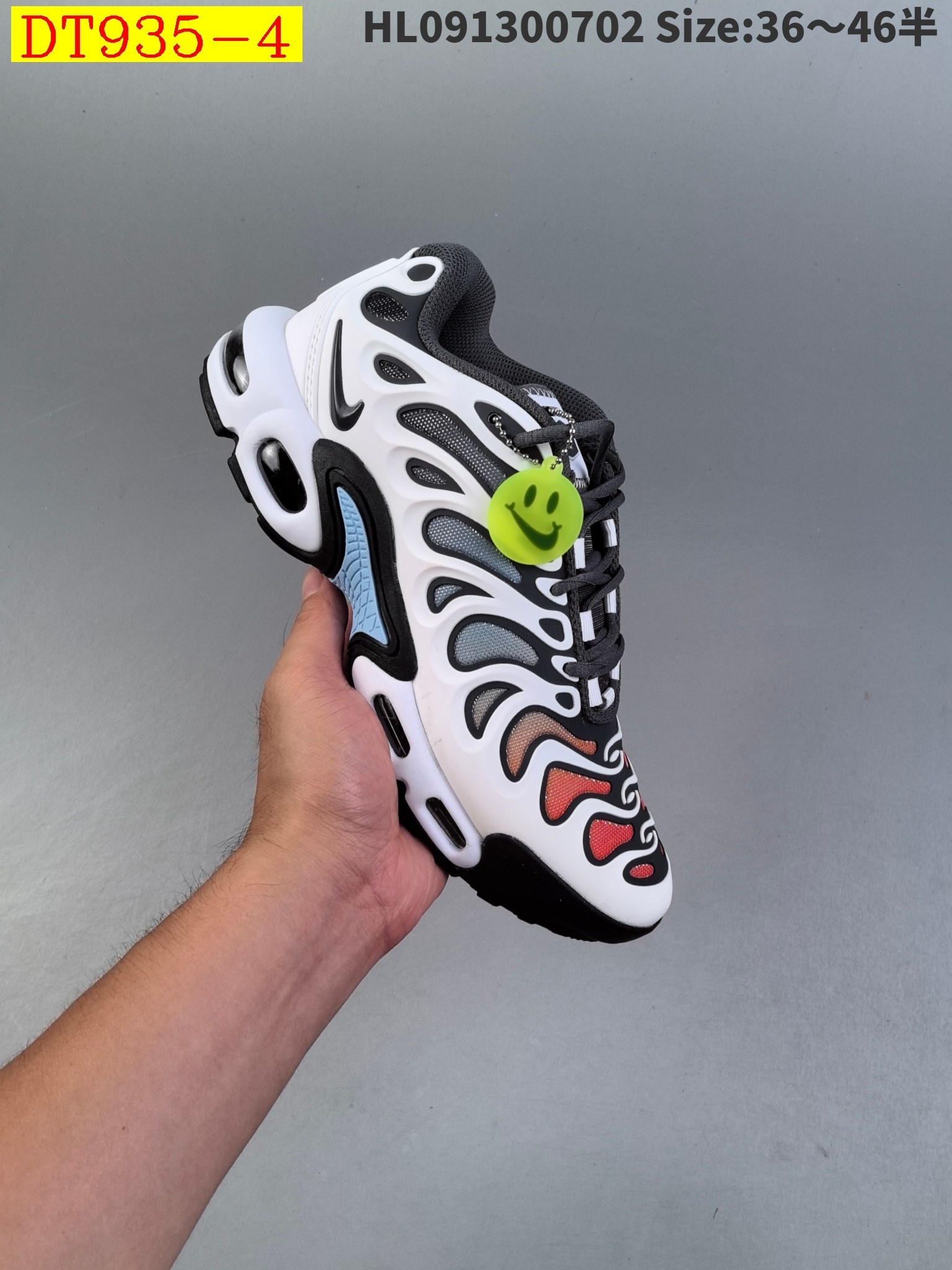 52$ new_dh NIKE AIR MAXPLUS DRIFT SIZE 36-46 92564034396 DT935 gallery