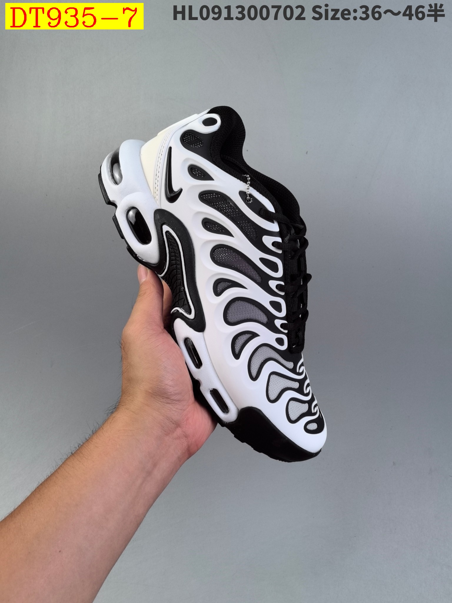 new_dh NIKE AIR MAXPLUS DRIFT SIZE 36 46 92564034396 DT935 gallery
