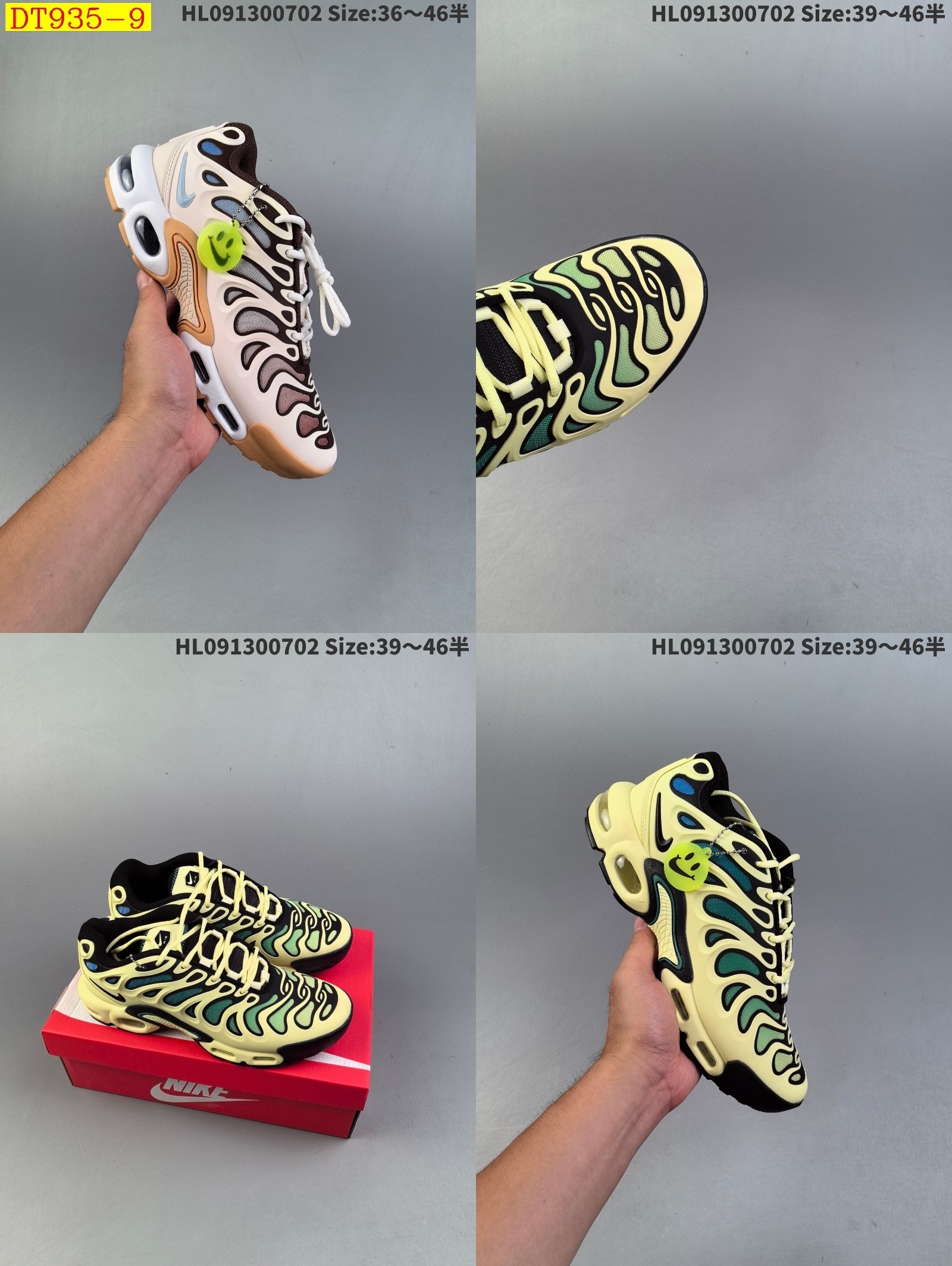52$ new_dh NIKE AIR MAXPLUS DRIFT SIZE 36-46 92564034396 DT935 gallery