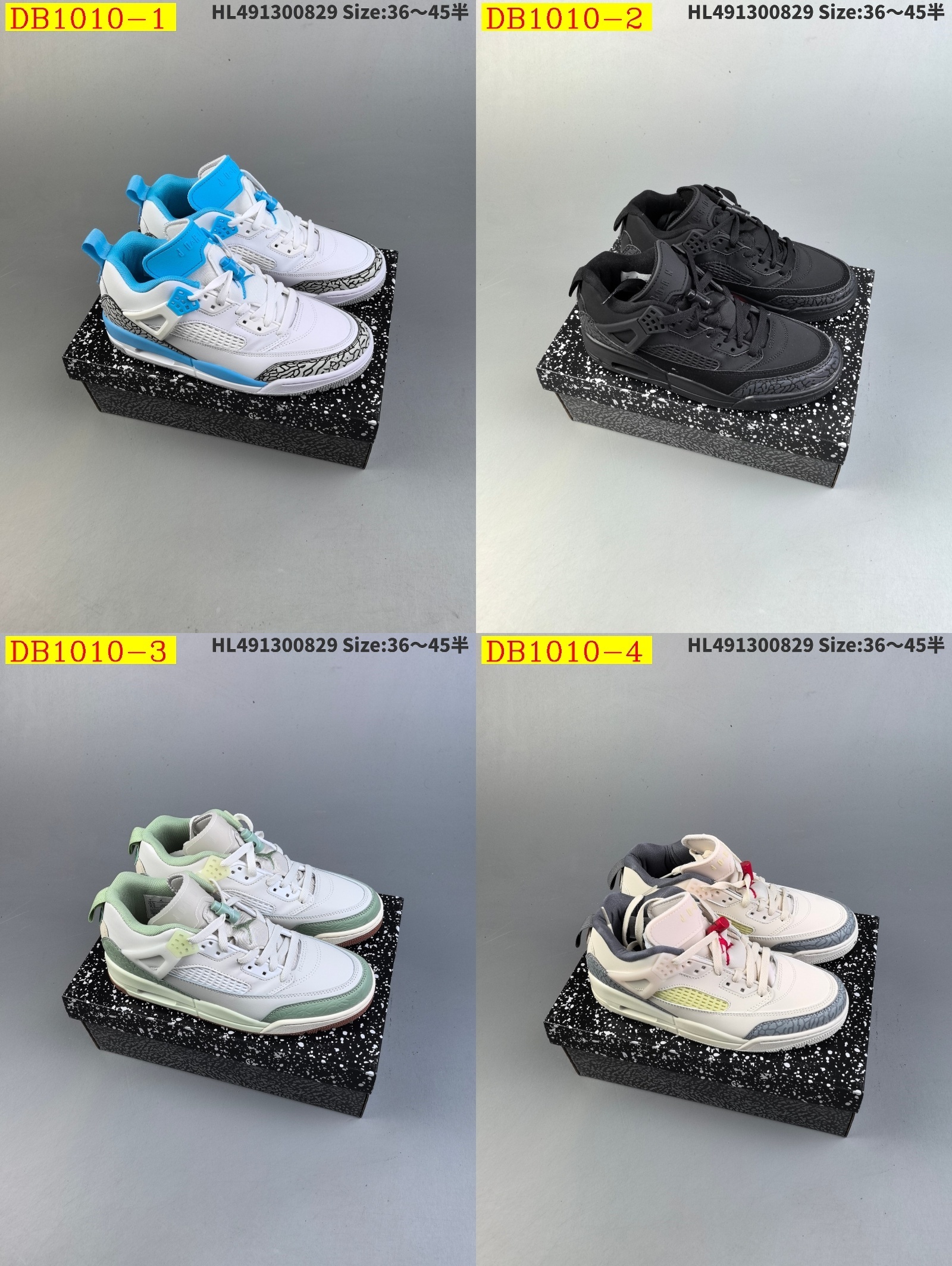 52$ new_dh NIKE Jordan Spizike Low SIZE 36-45 42568034397 DB1010 gallery